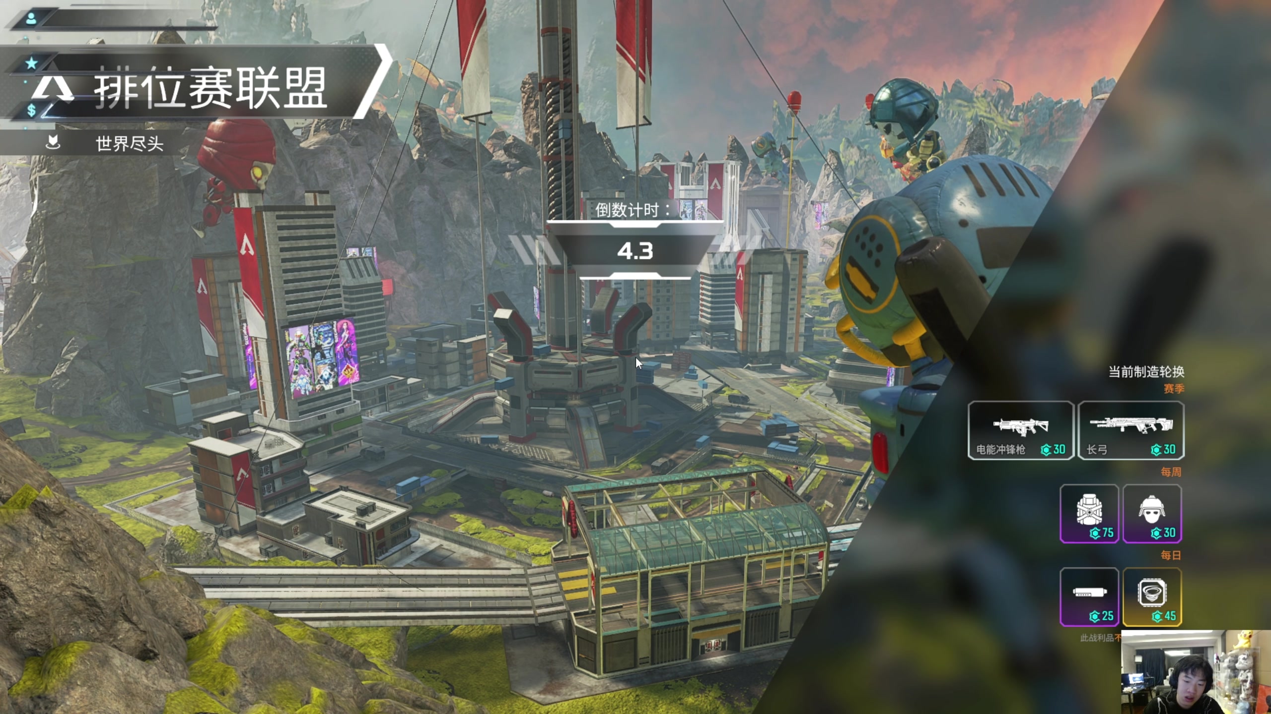 【2023-03-23 02点场】imxiaoxin：【✘-✘】黑白双煞