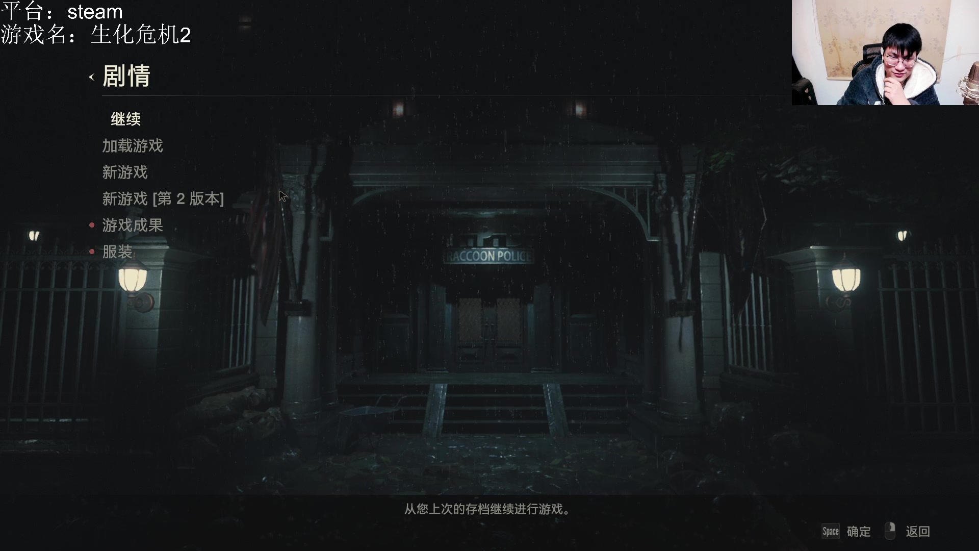 【2023-03-22 22点场】暴走的银剑君丶：银剑君：玩玩恐怖游戏！`