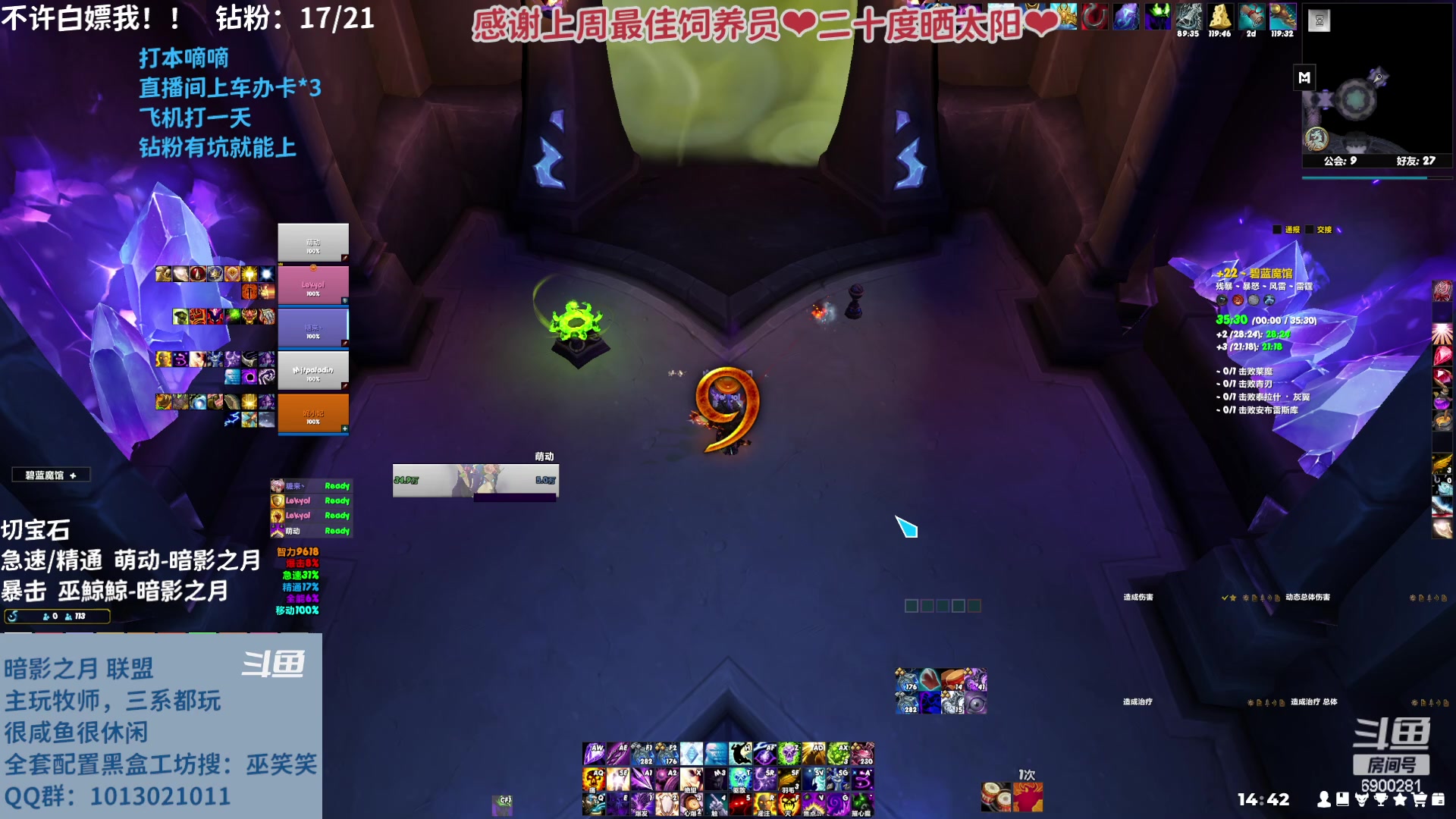 【2023-03-19 14点场】巫笑笑：wxx的时间轴轮回之路