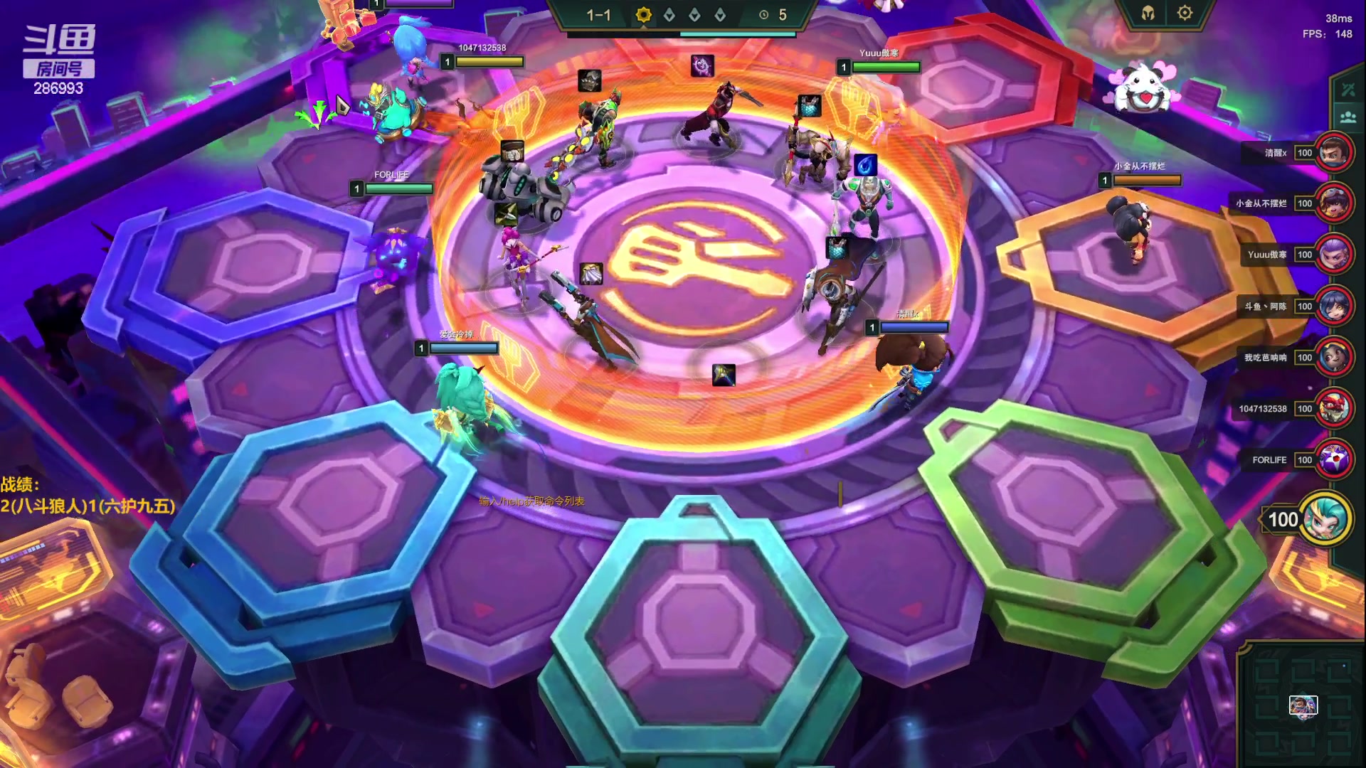 【2023-03-23 18点场】卑微小泽丶：小泽：国服冲分