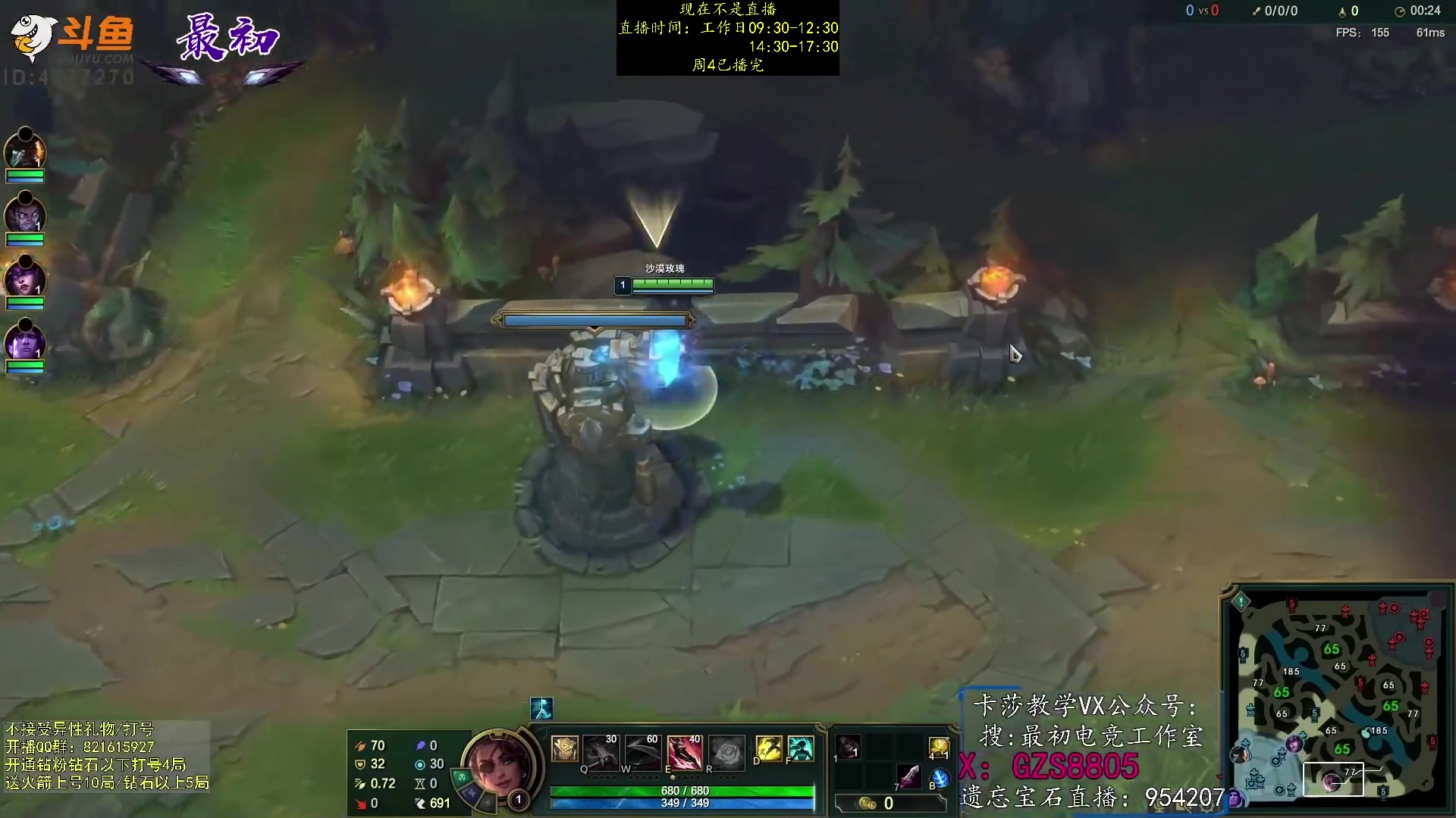 【2023-03-23 18点场】最初卡莎：第一卡莎：每盘不一样的玩法