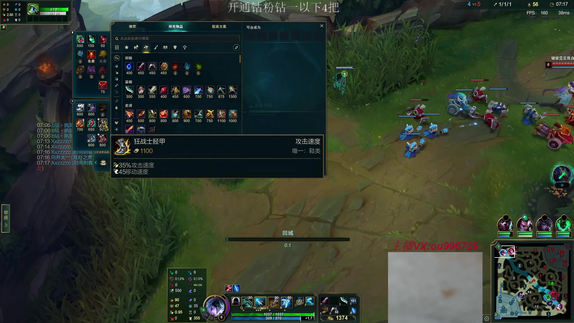 【2023-03-22 20点场】暗夜猎手光头强：第一vn：小代克星！！！