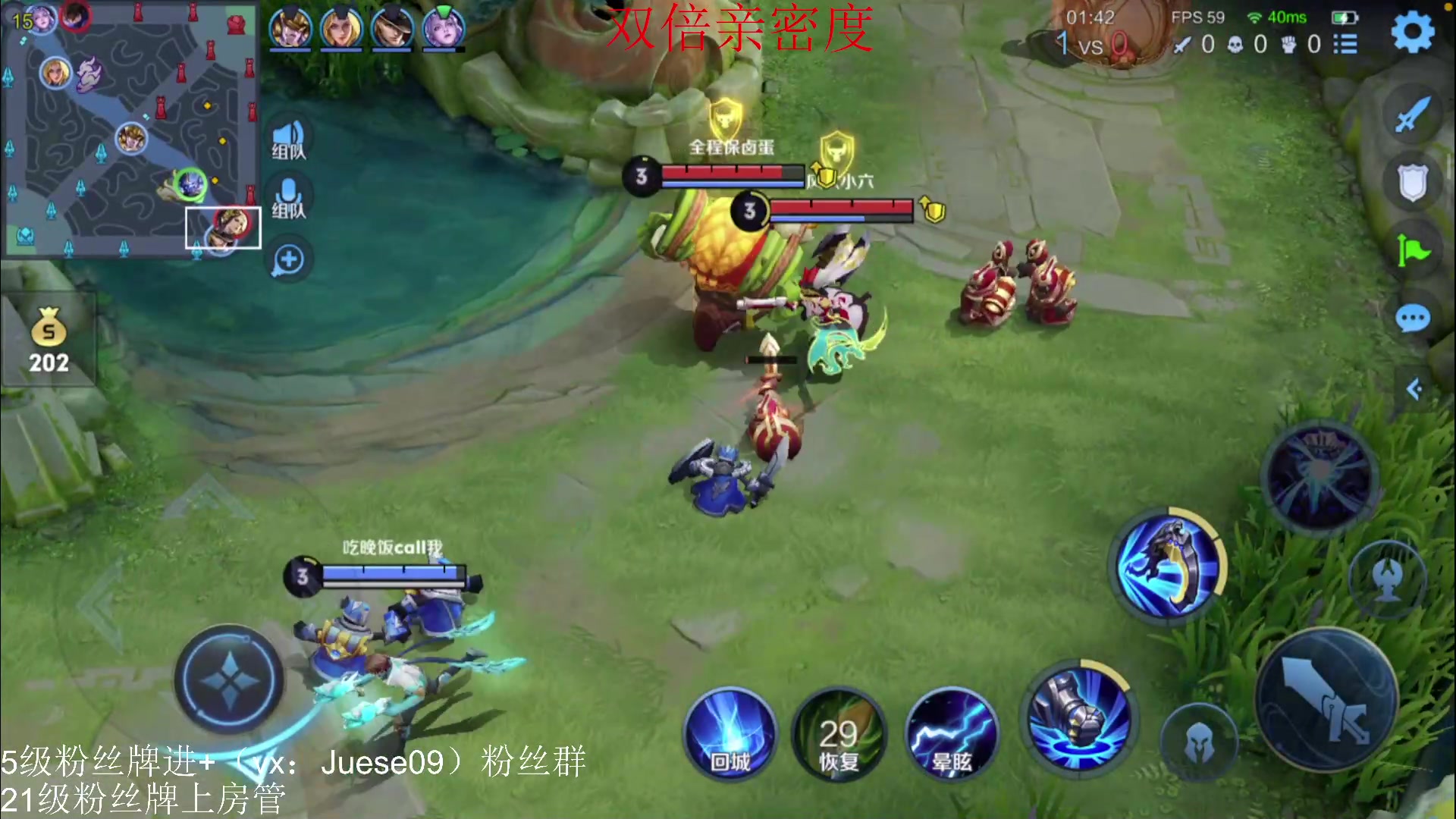 【2023-03-22 20点场】小角色ovo：（双倍亲密度）角色角色！绝对出色！