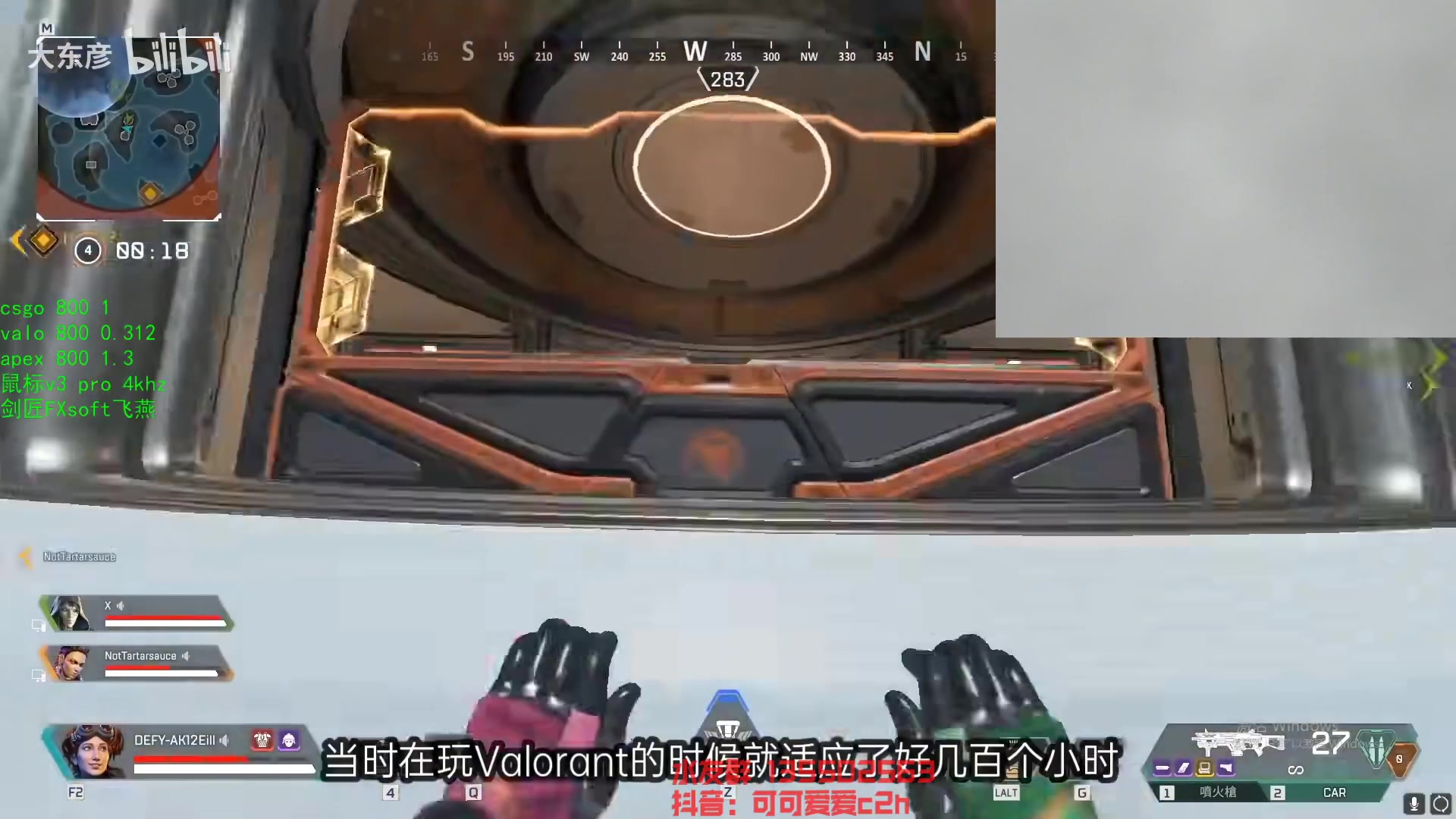 【2023-03-21 13点场】可可爱爱c2h：喜欢我的超级大勾子嘛