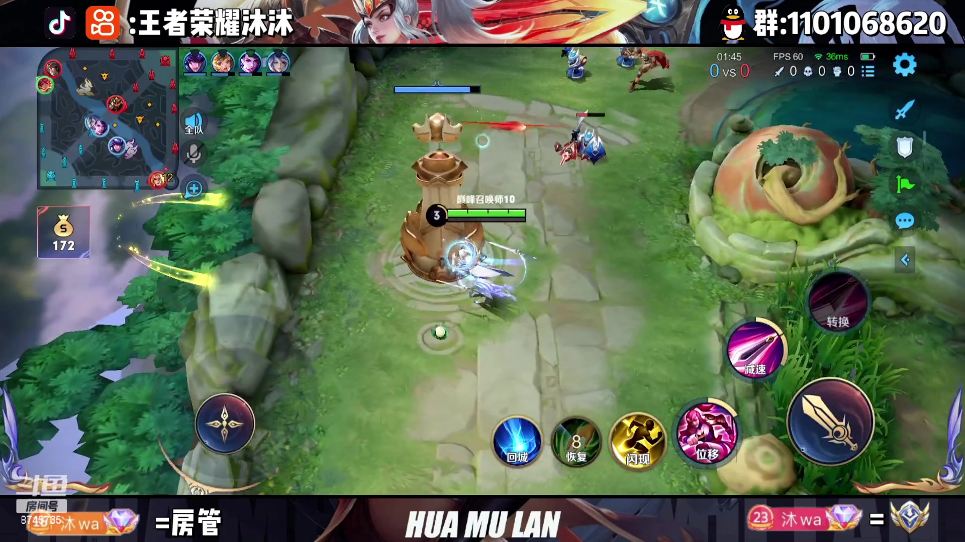 【2023-03-23 18点场】沐沐Ccccc：巅峰赛冲前十！！