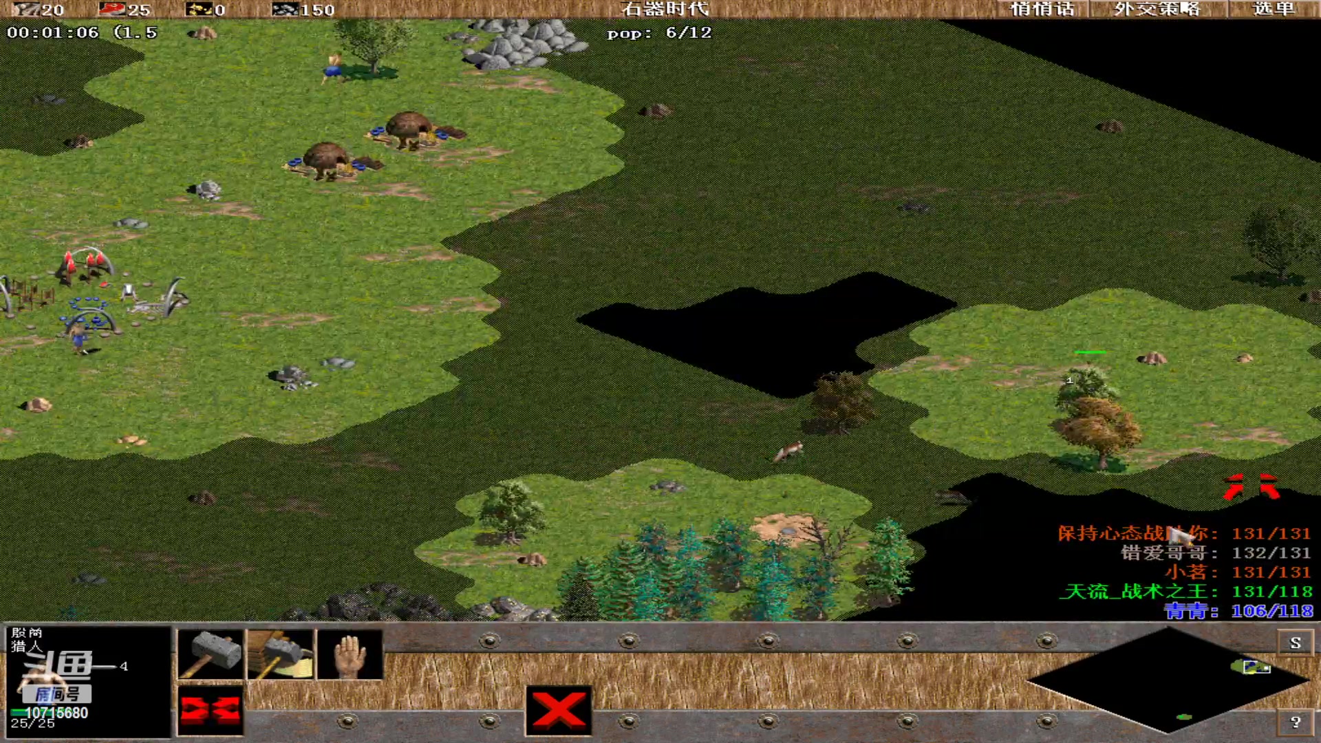 【2023-03-23 01点场】紫云同学706：青青罗马直播间