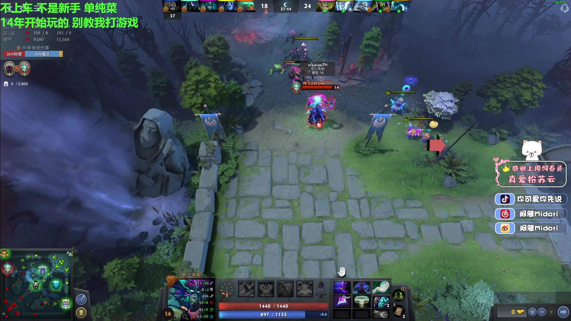 【2023-03-22 21点场】阿雅Midori：【阿雅】今天摸什么鱼比较好呢