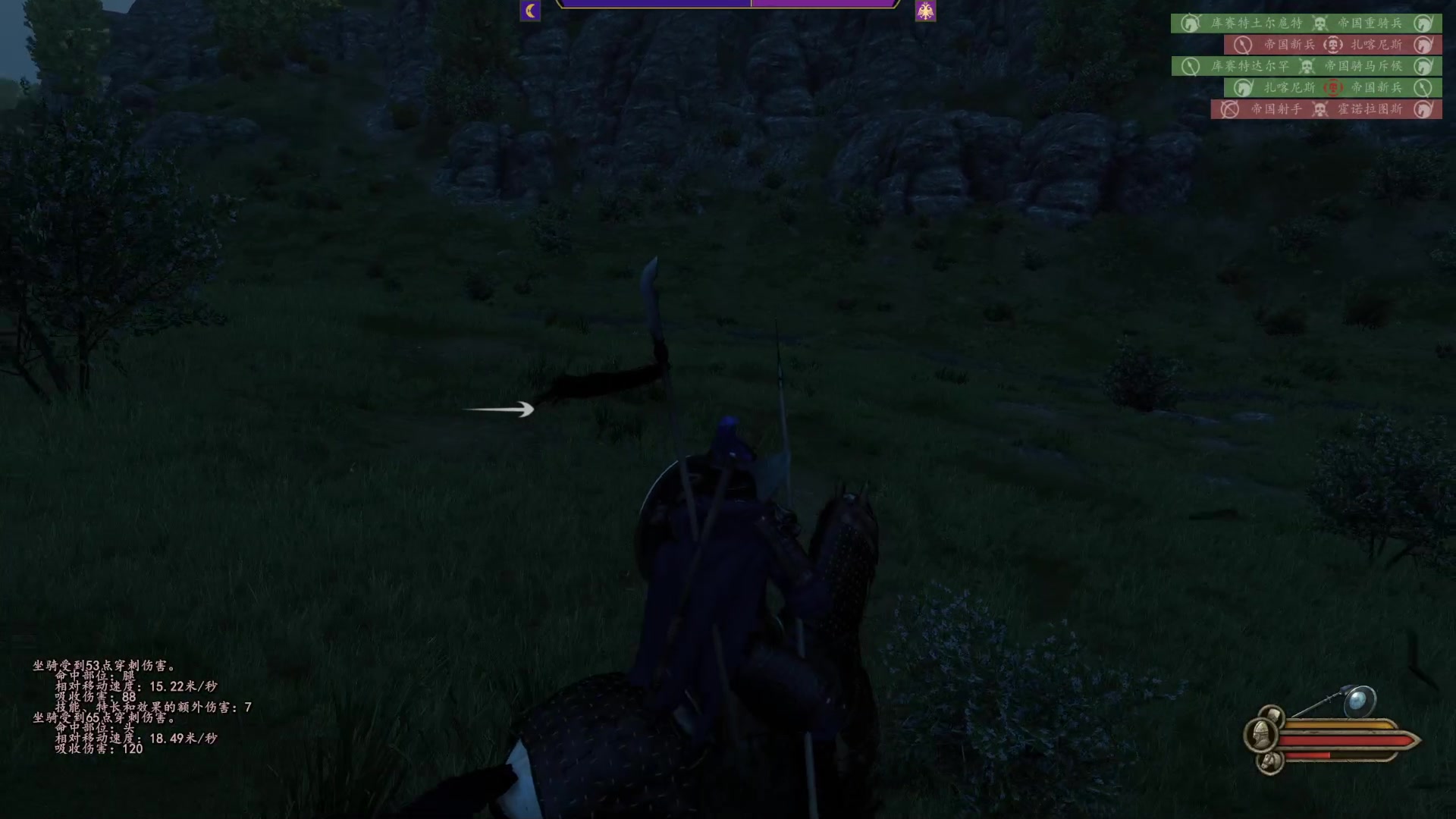 【2023-03-23 03点场】左蛋奴右一库：骑砍2：卡拉狄亚养老院