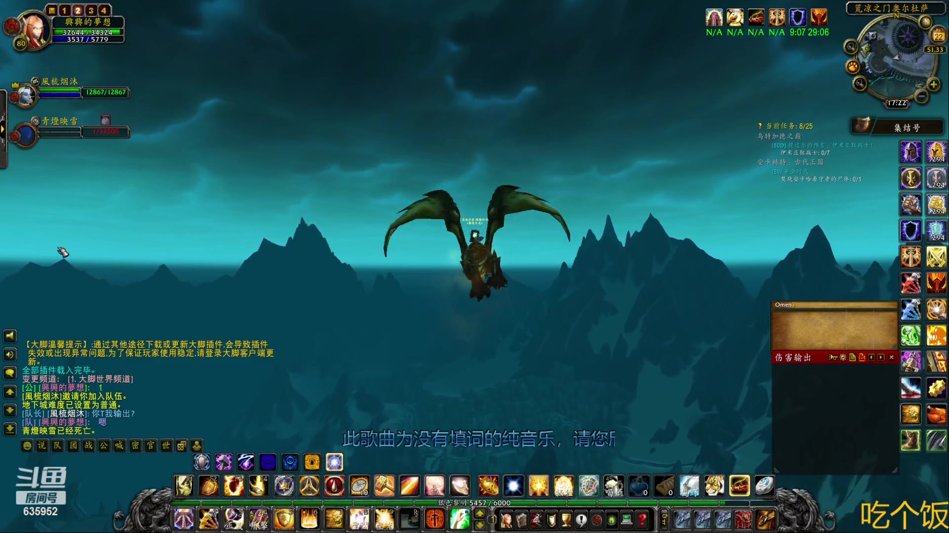 【2023-03-22 16点场】兴兴的梦想：伊佛斯-日子就是一天天混的！635952