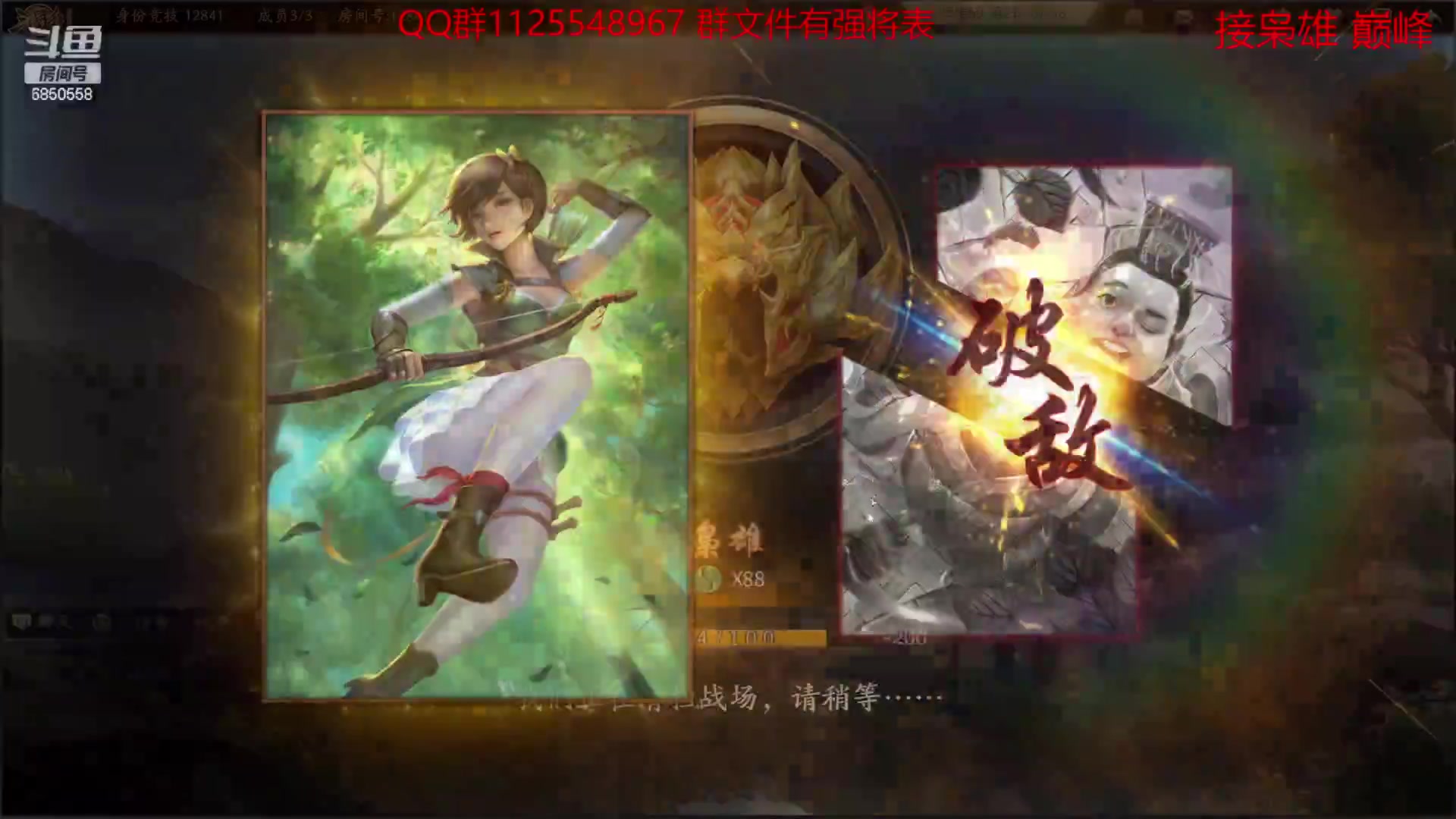 【2023-03-22 11点场】百胜V：朱建平T0- 孟节T3+