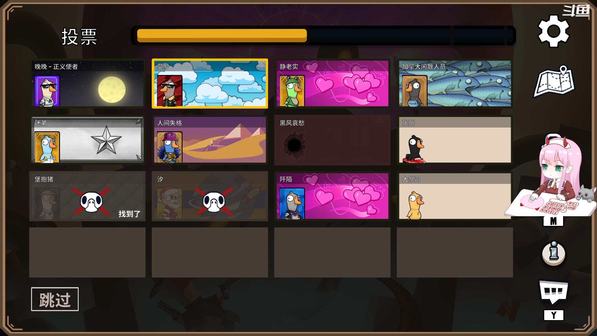 【2023-03-22 19点场】晚晚呦：【晚晚】听说我不在有人吃不下饭