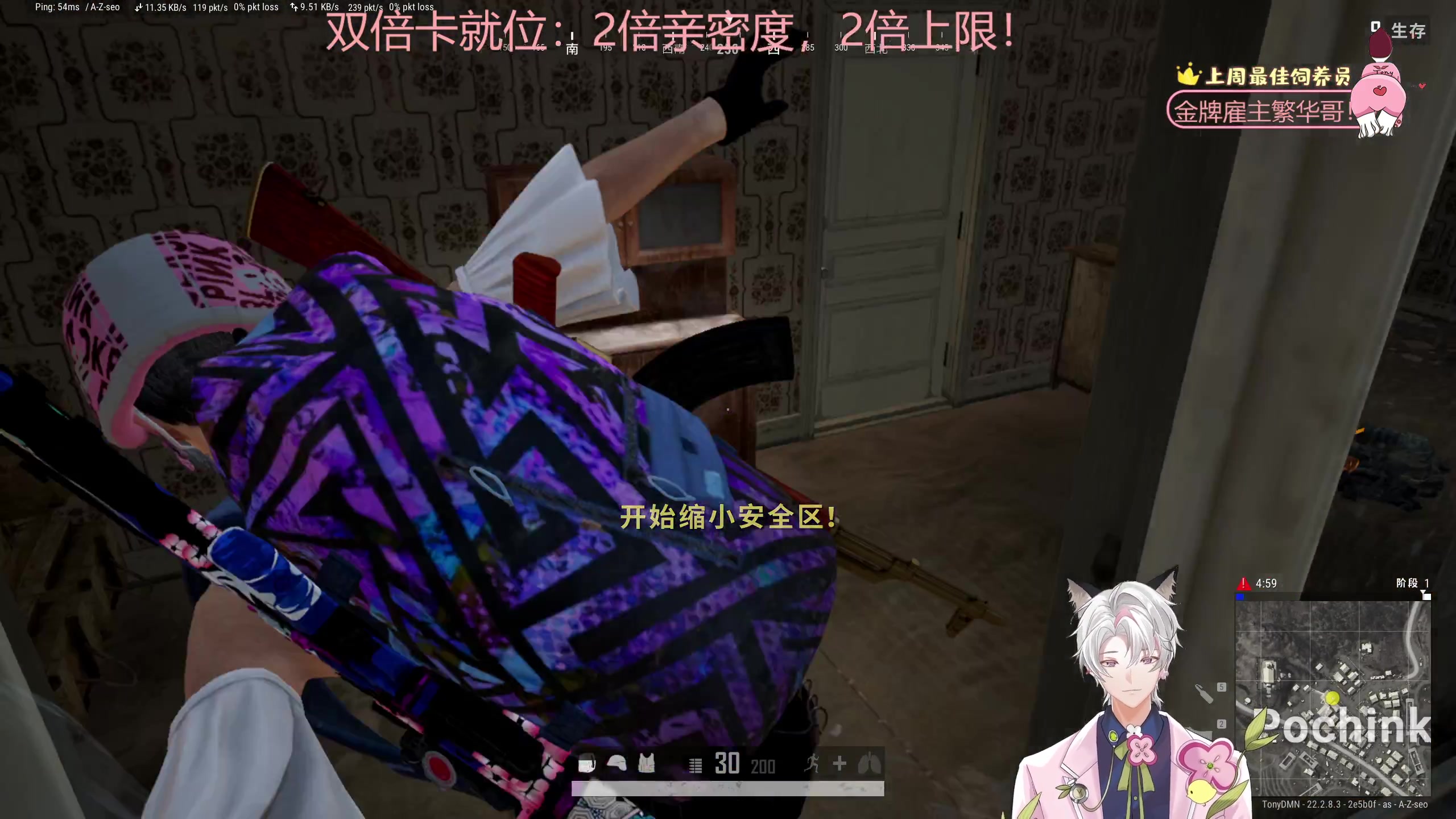 【2023-03-22 23点场】Tony托公子：新活动赢双倍卡！请叫我兜大人！！