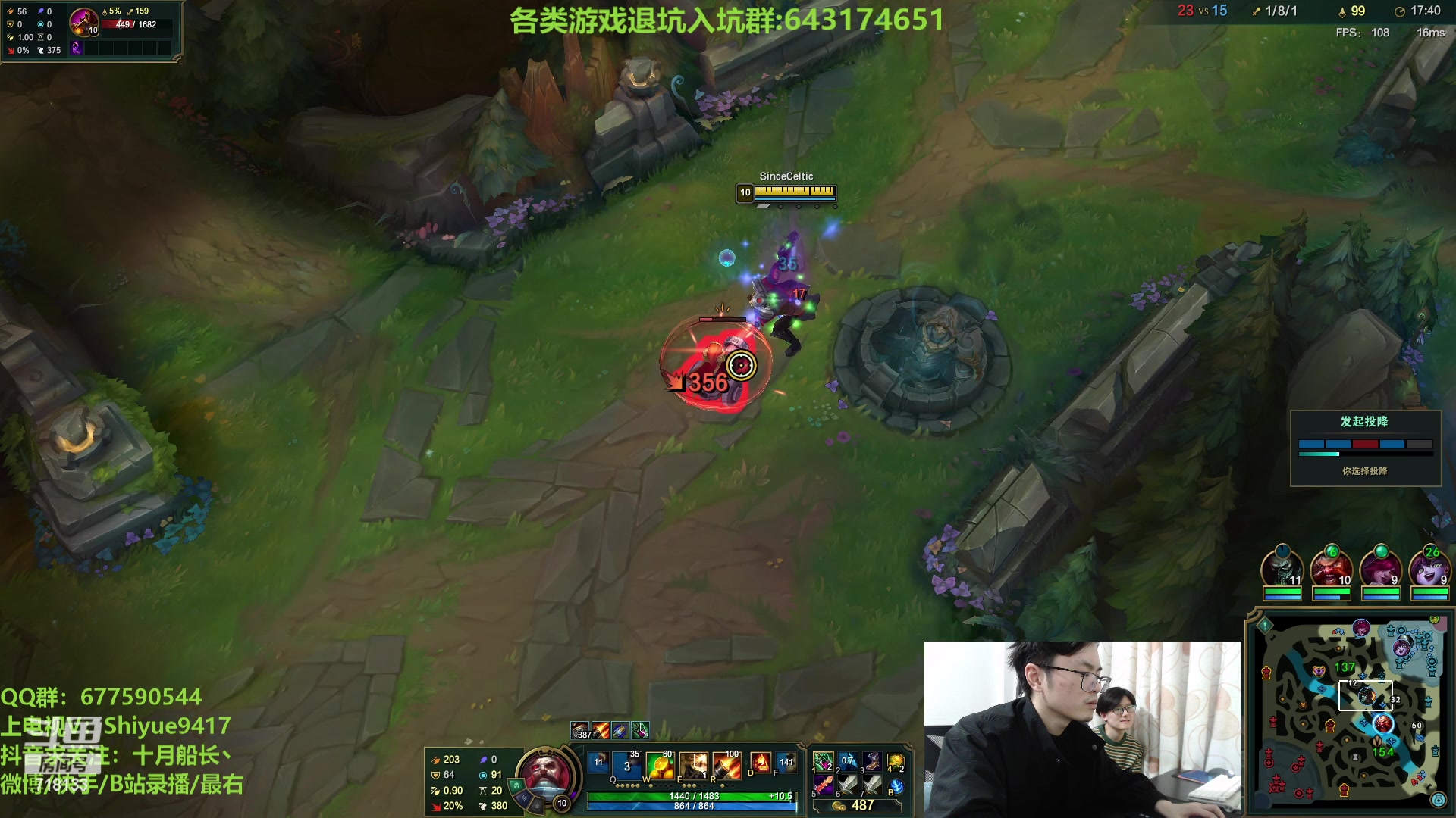 【2023-03-23 17点场】十月船长丶：一桶2000，嘎嘎在乱杀