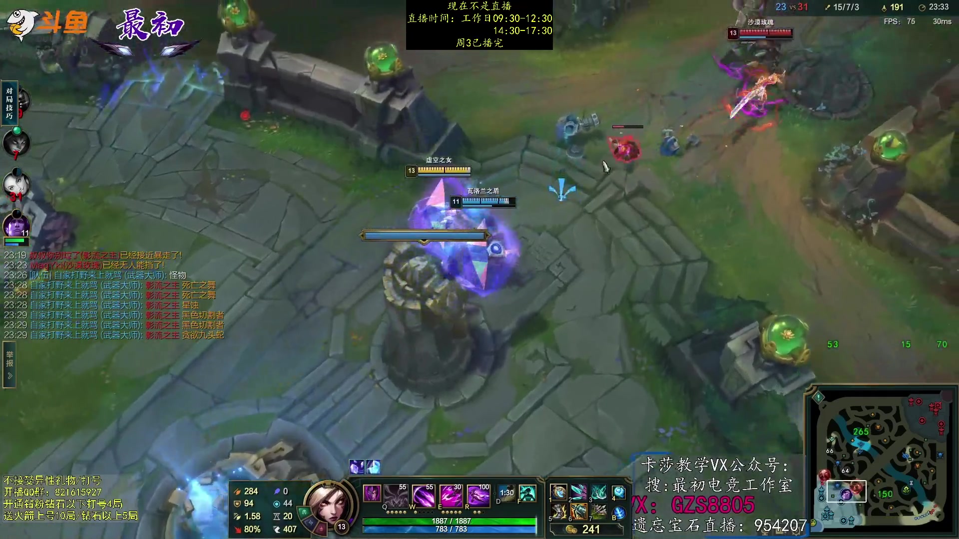 【2023-03-22 22点场】最初卡莎：第一卡莎：每盘不一样的玩法