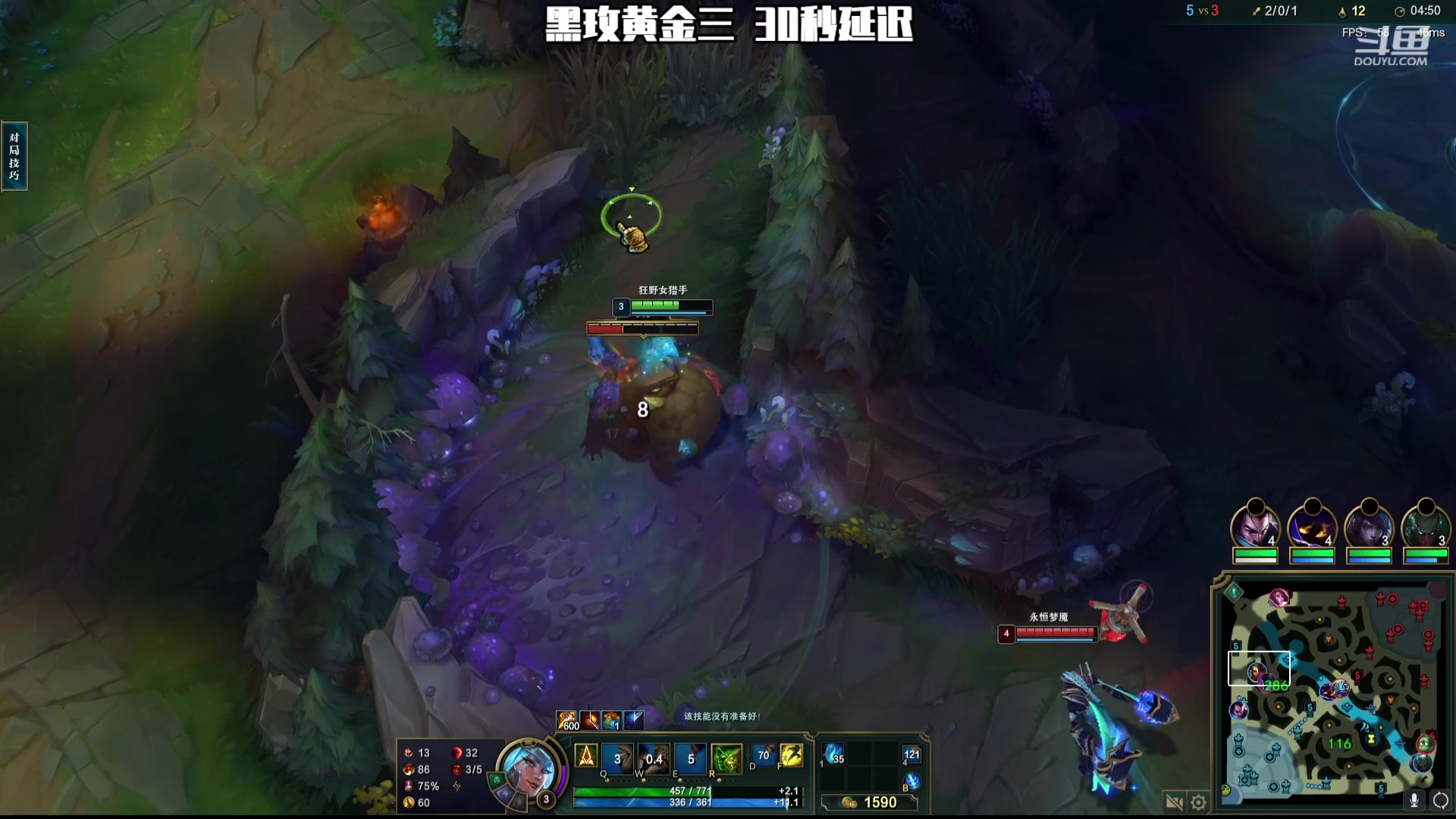 【2023-03-22 23点场】小柯柯大魔王：每天晚上20点开播！