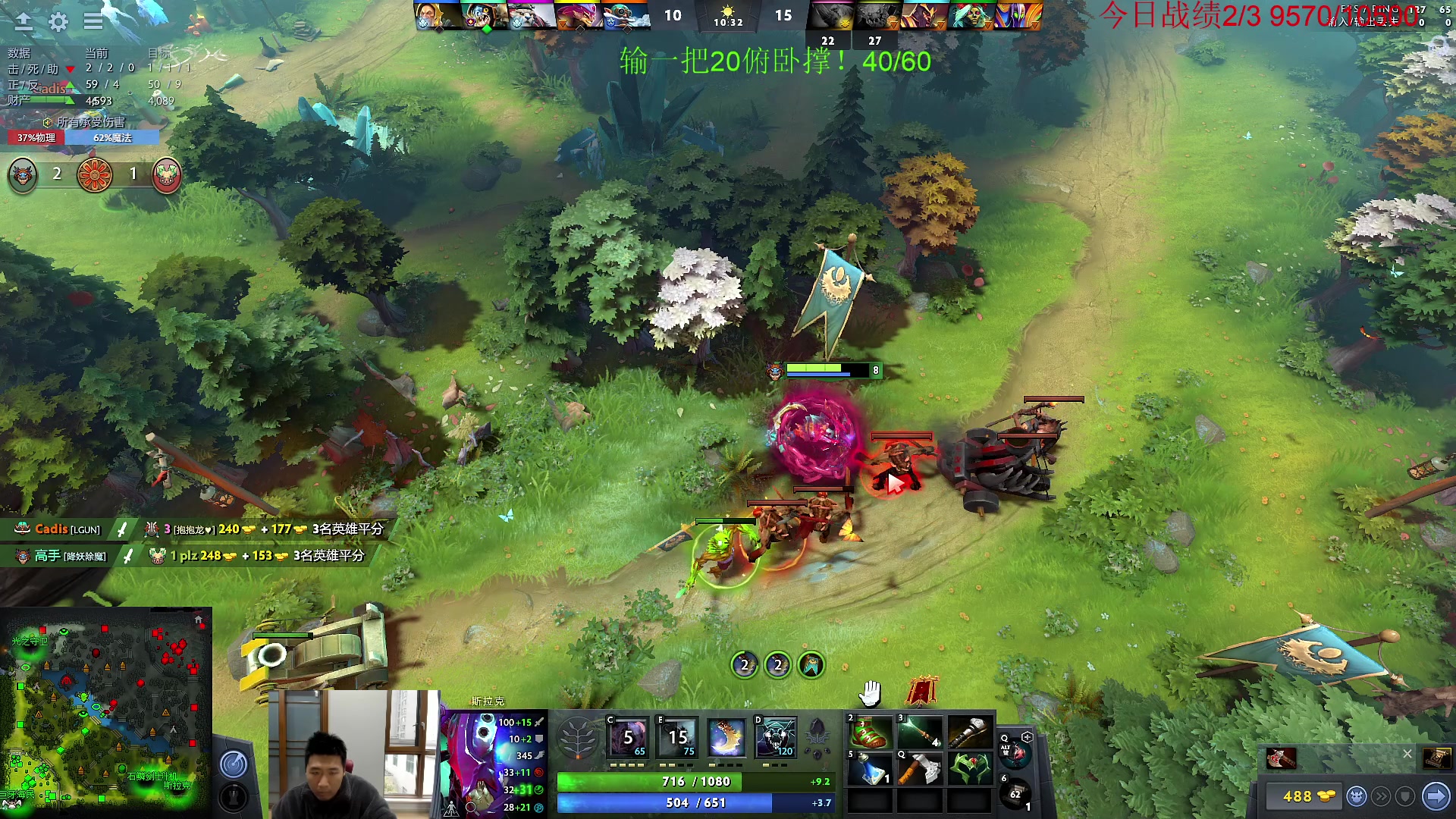 【2023-03-23 14点场】霸气虚幻哥1991：兄弟们名人堂给FG投票嗷！！！