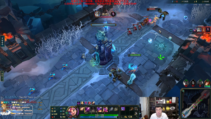 【英雄联盟】孙悟空丨兰林汉的精彩时刻 20230323 17点场