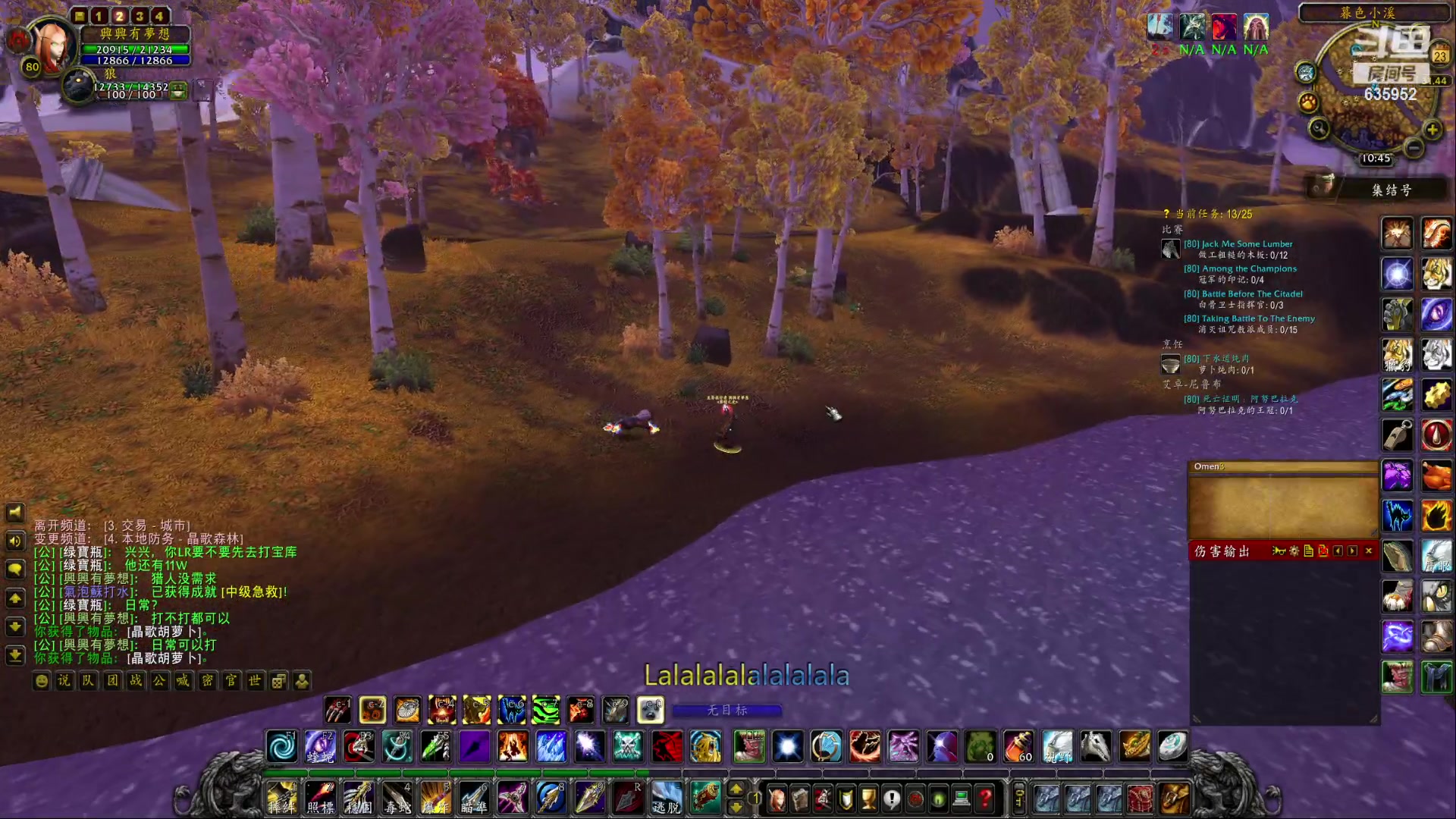 【2023-03-23 10点场】兴兴的梦想：伊佛斯-这天气没法玩了！635952