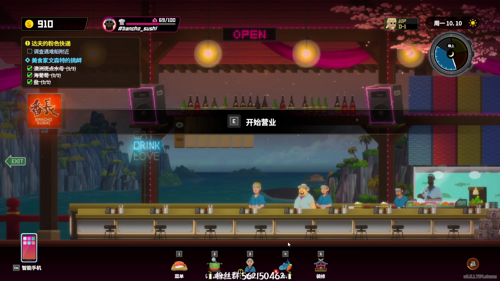 【2023-03-23 00点场】徐不鸽：进来瞅瞅，有你想看的。
