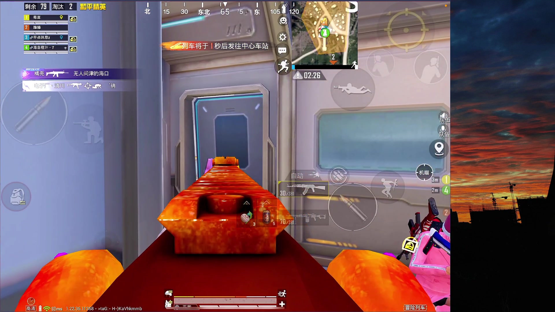 【2023-03-22 22点场】六神弟弟Tht：⭐1V4爆杀⭐ 88880