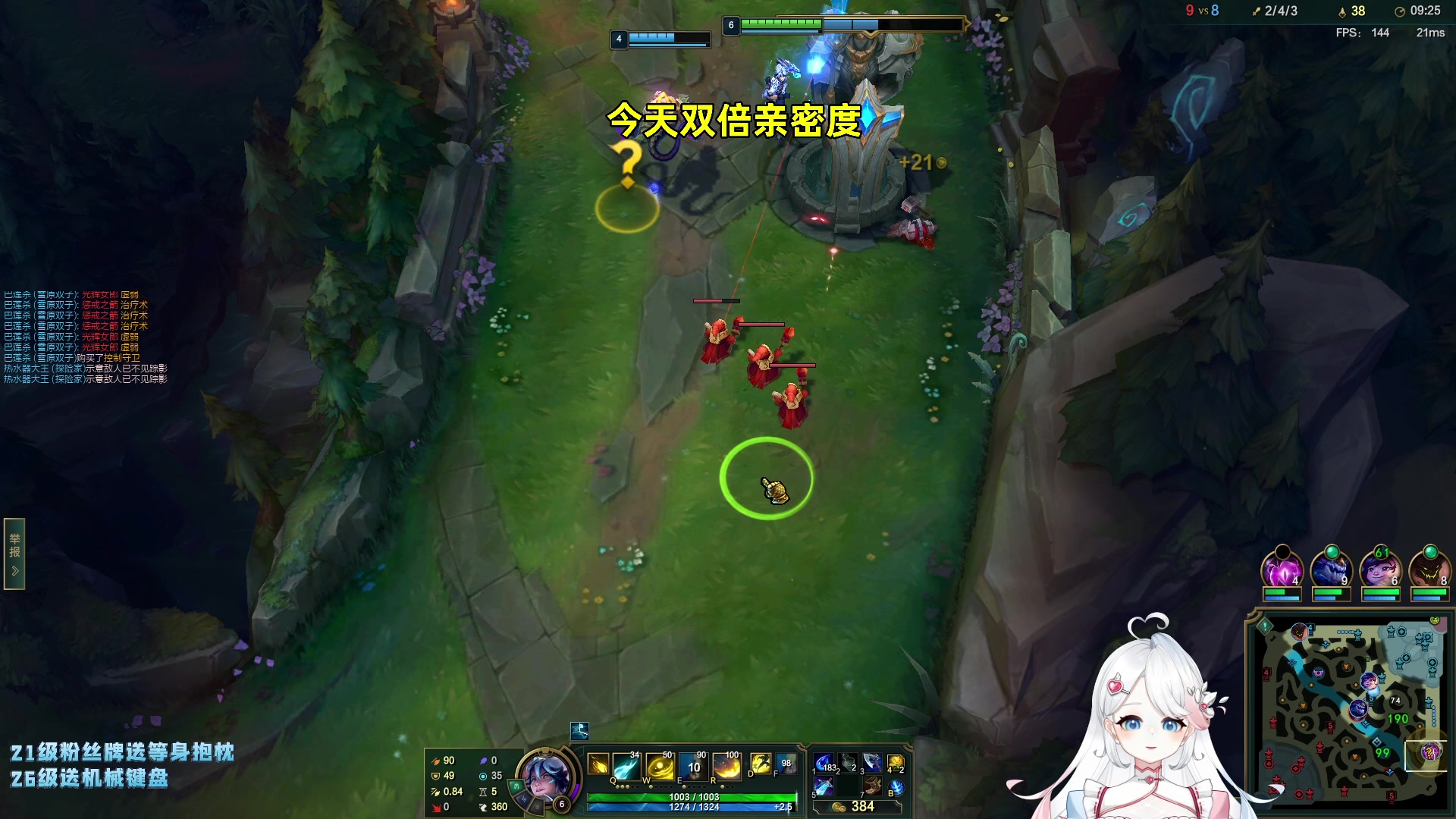 【2023-03-22 17点场】小盒子u：双倍|高手小盒的日常！