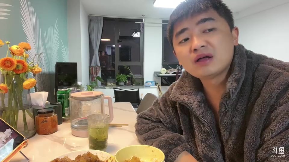 【2023-03-23 03点场】主播阿郎：高低整点阿