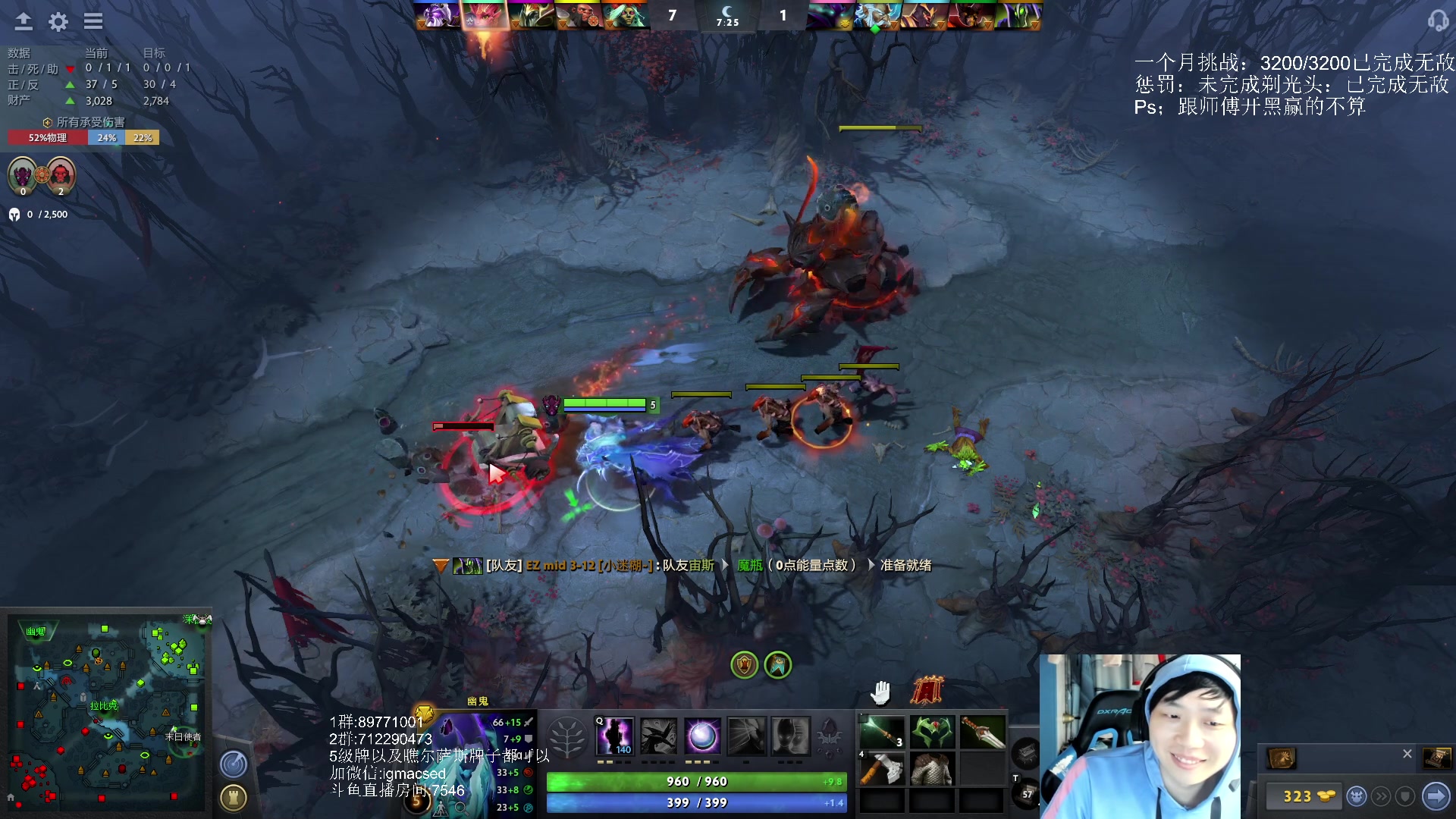 【2023-03-23 18点场】igmacsed：今日主题：星际，等赵云