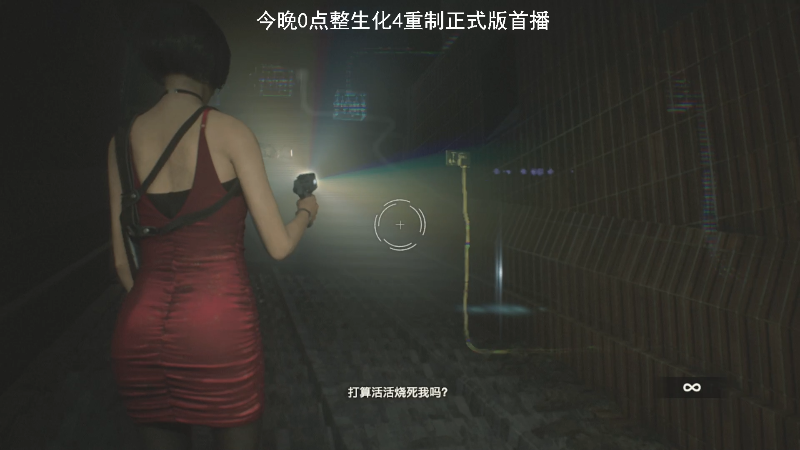 【主机其他游戏】琼斯小卫的精彩时刻 20230323 12点场