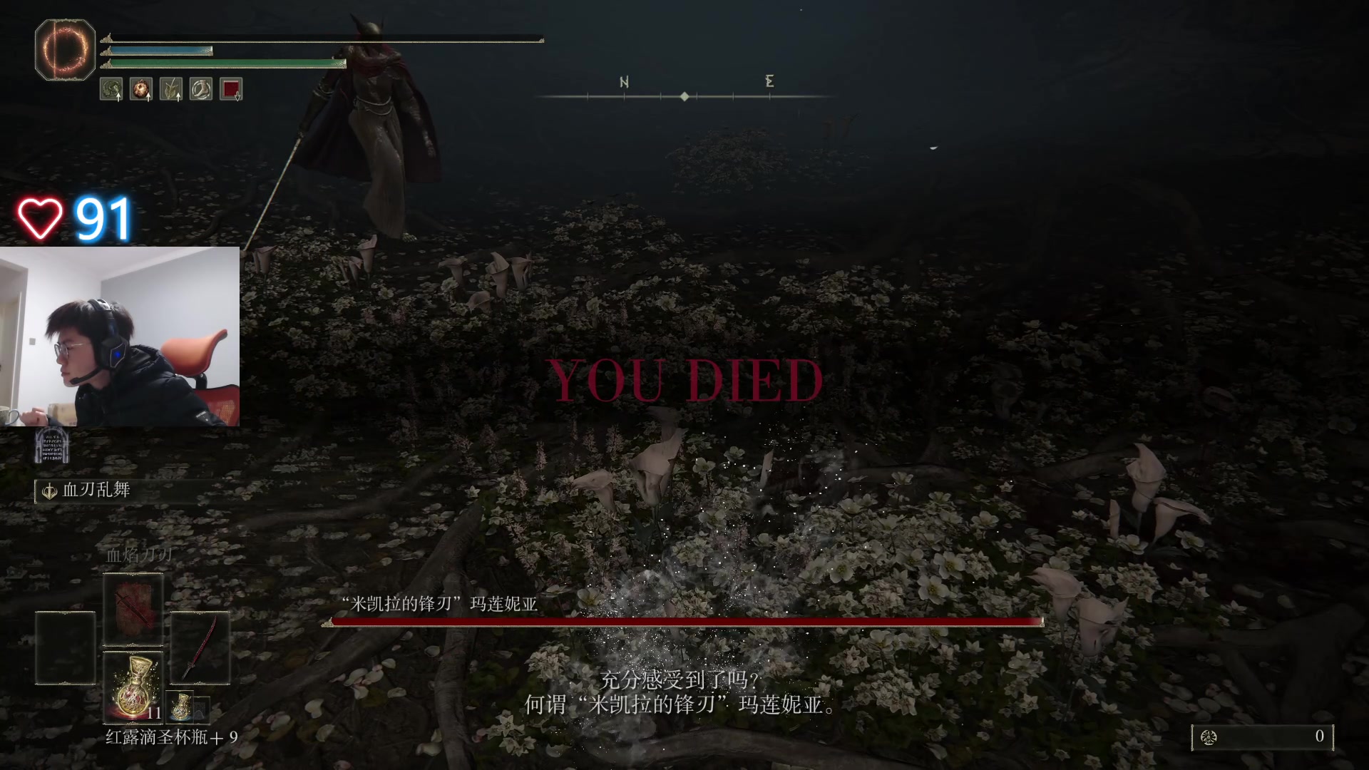 【2023-03-23 15点场】何二抛zZ：点进来 然后开始享受