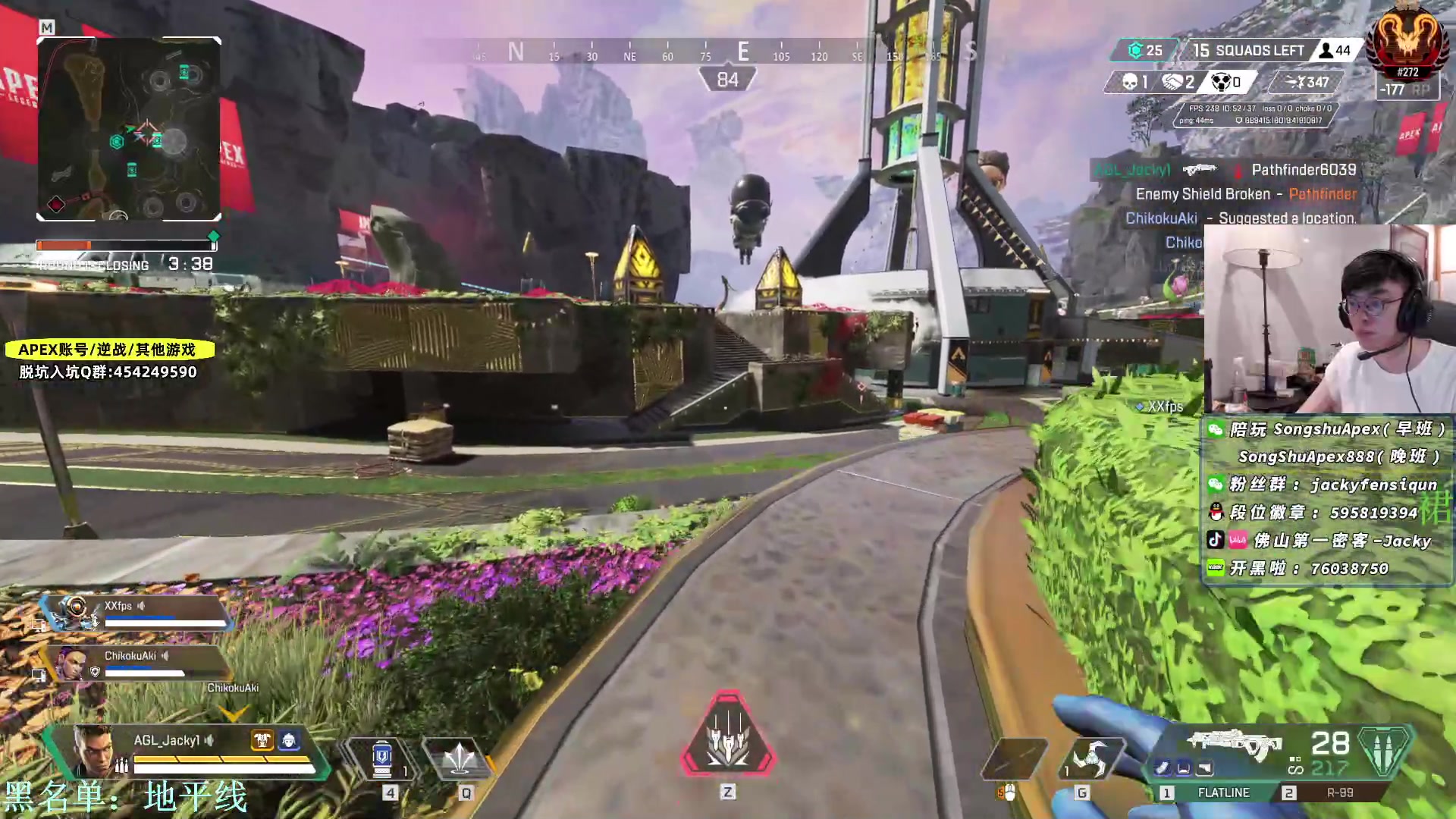 【2023-03-19 19点场】Jackyar：猎排环节！