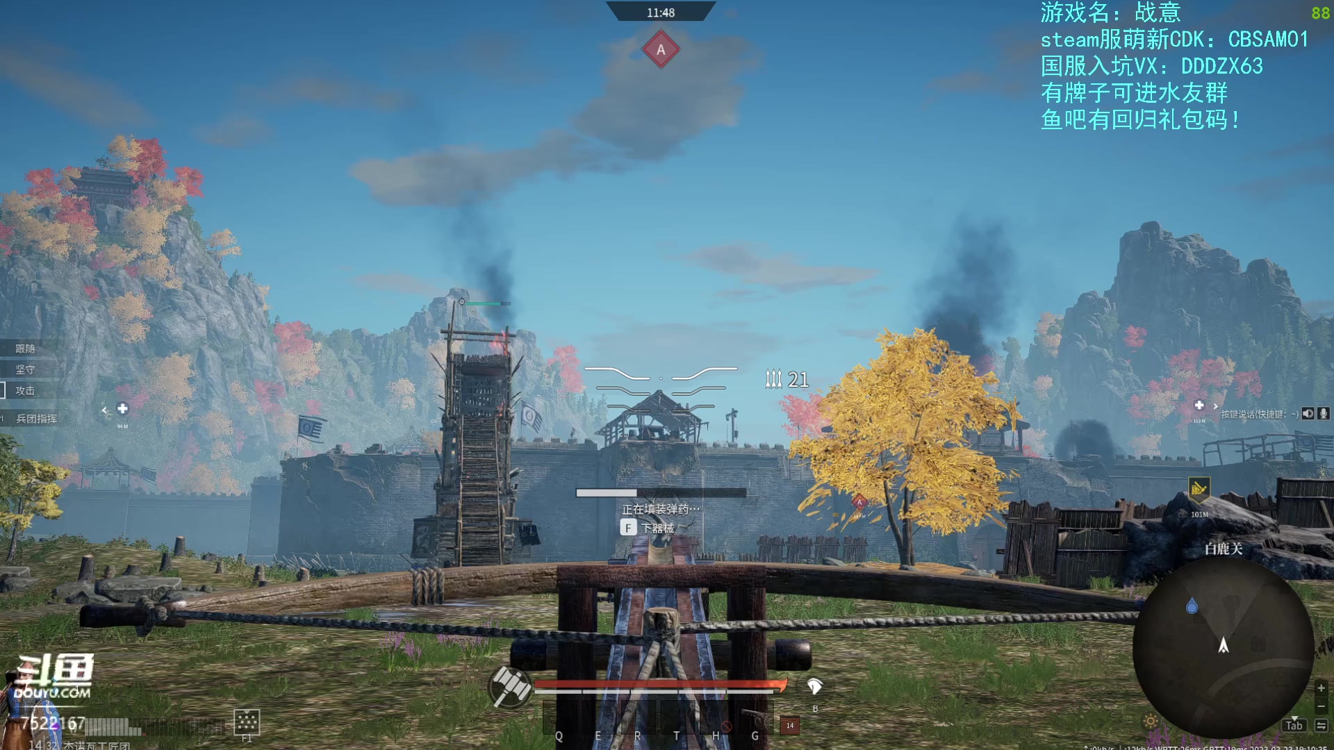 【2023-03-23 18点场】螃蟹Sam：【螃蟹】过敏了很难受！