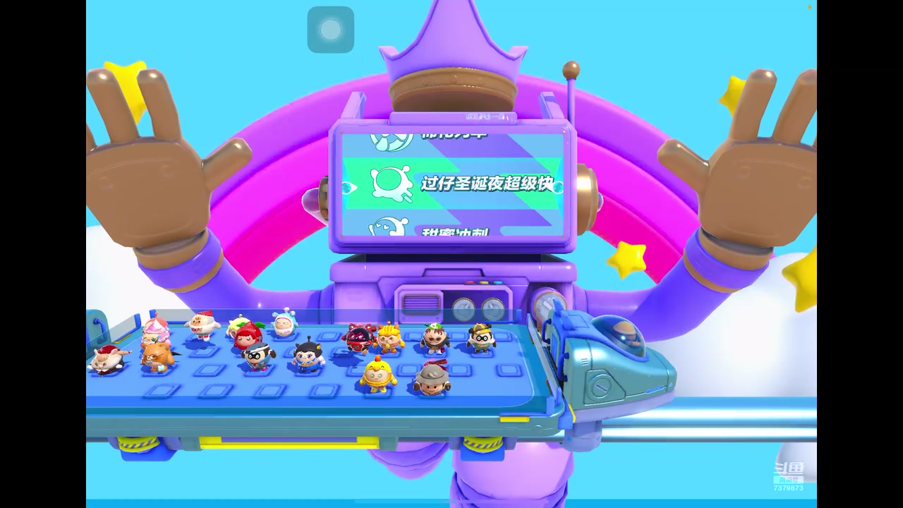 【2023-3-19 14点场】奇缘酱Qiyuan:【直播】奇缘带你上凤凰～