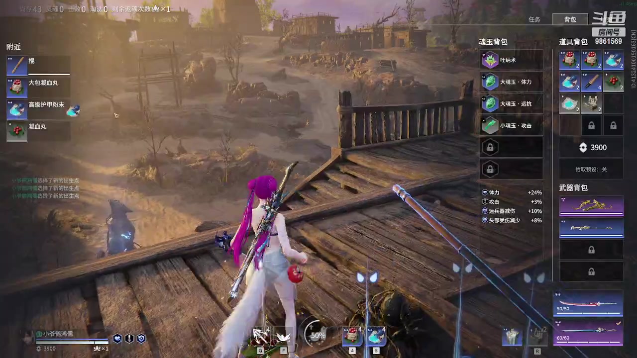 【2023-3-23 15点场】天才少年胡凯莉:操练起来！