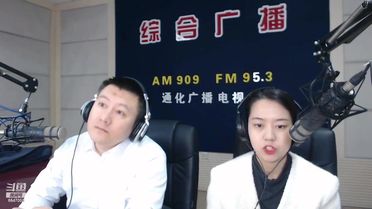 【2023-3-23 7点场】伟达000:好好上班，天天向上~