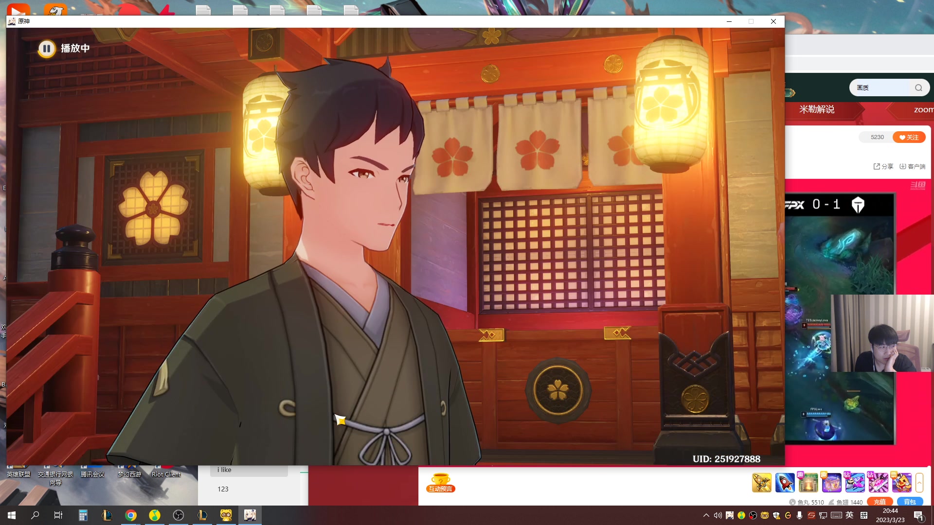 【2023-03-23 20点场】微笑：微笑：解说TES打FPX