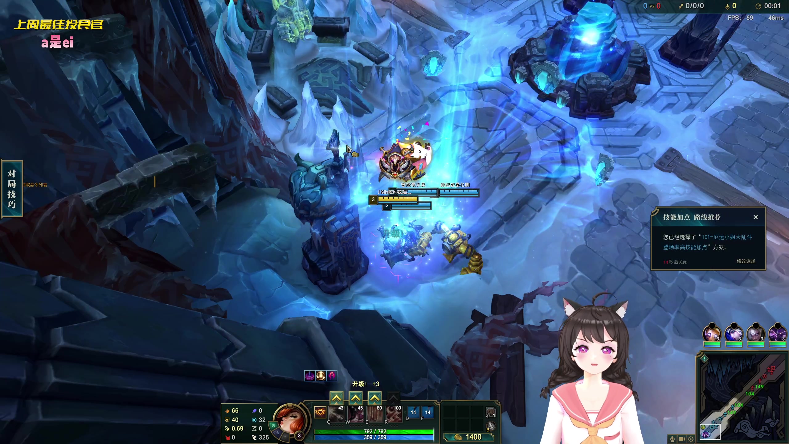 【2023-03-22 15点场】一颗小a桃：【小奶团】名人堂请投票大司马，啵啵！！