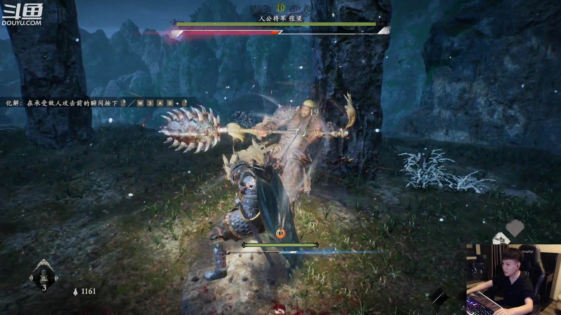 【2023-03-22 20点场】漫游kiss欢：大忽悠！鹅鸭杀！