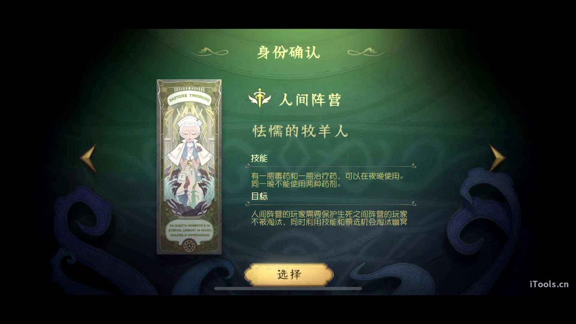 【2023-03-23 14点场】丶小沐木：今天打排位！ 4801532