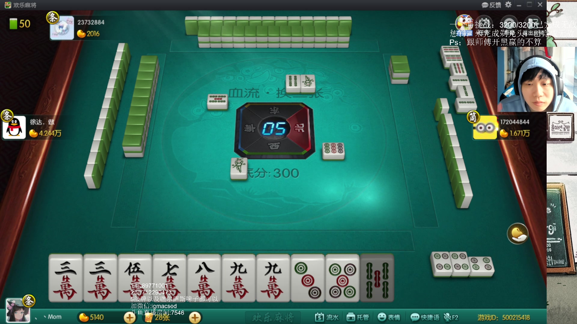 【2023-03-23 13点场】igmacsed：今日主题：星际，等赵云