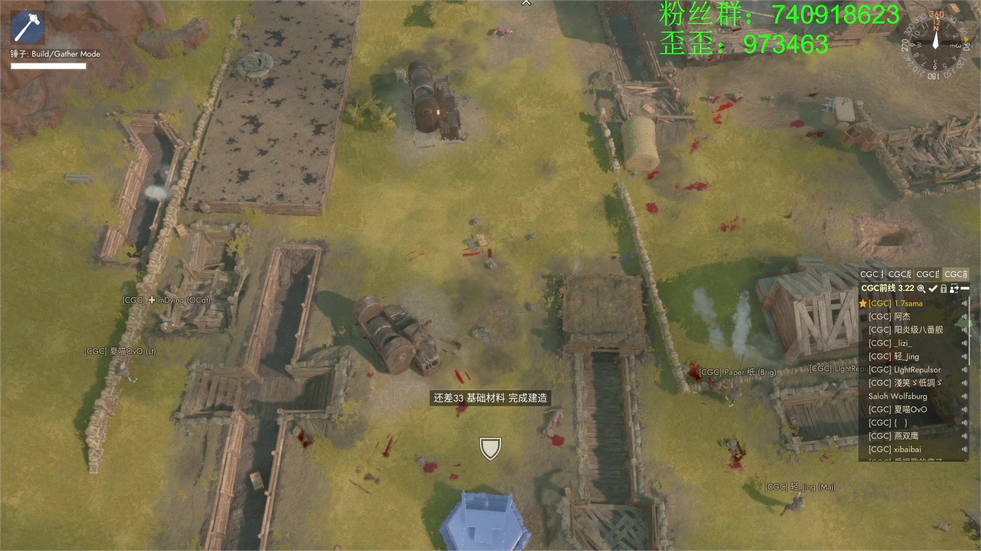 【2023-03-22 20点场】重金难求一杯水：英雄连与散兵坑对抗