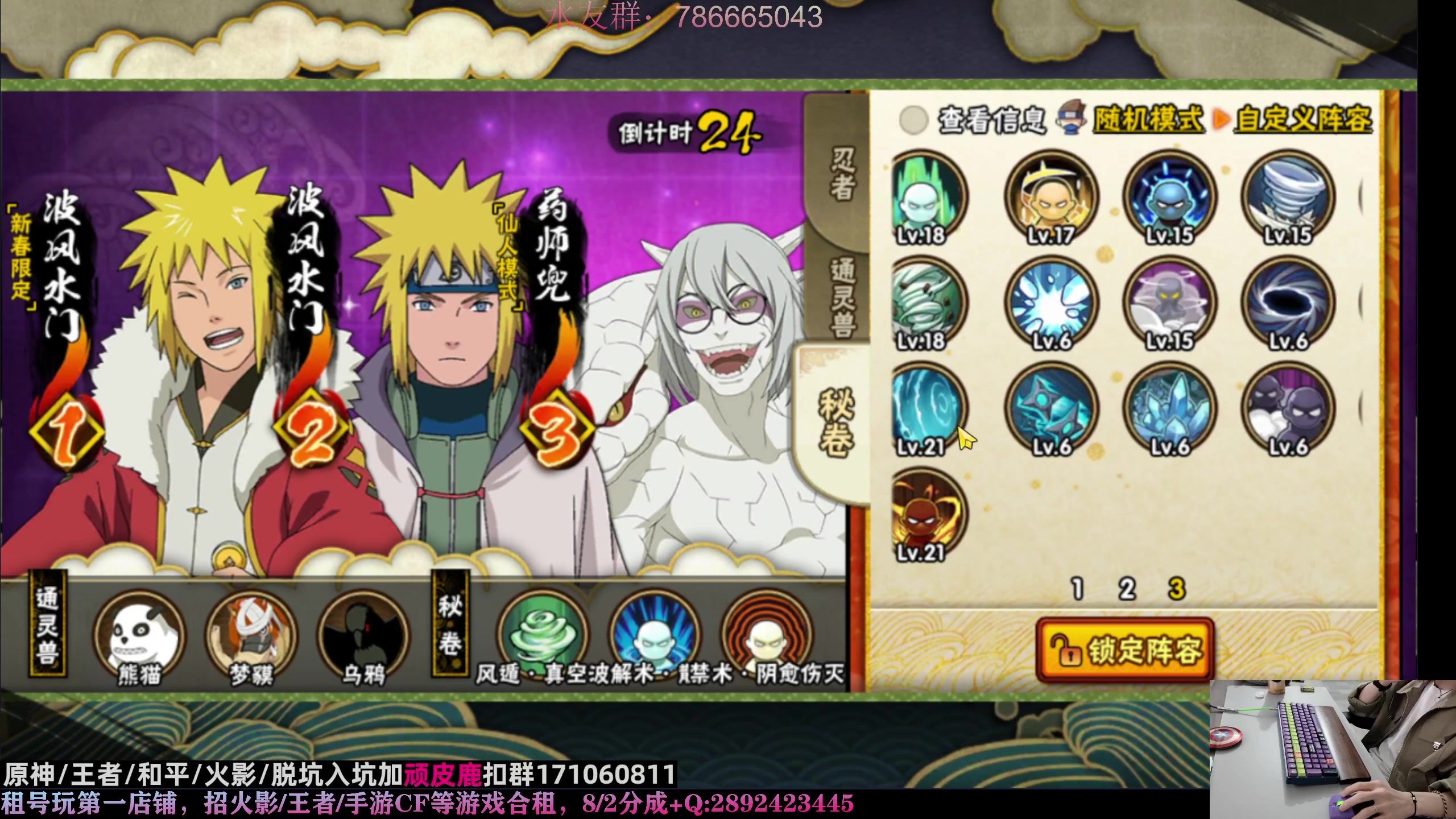 【2023-03-22 23点场】VanGogh浪子：浪子：认真，还是娱乐