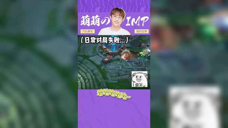 本来开开心心打游戏，结果号被封了...