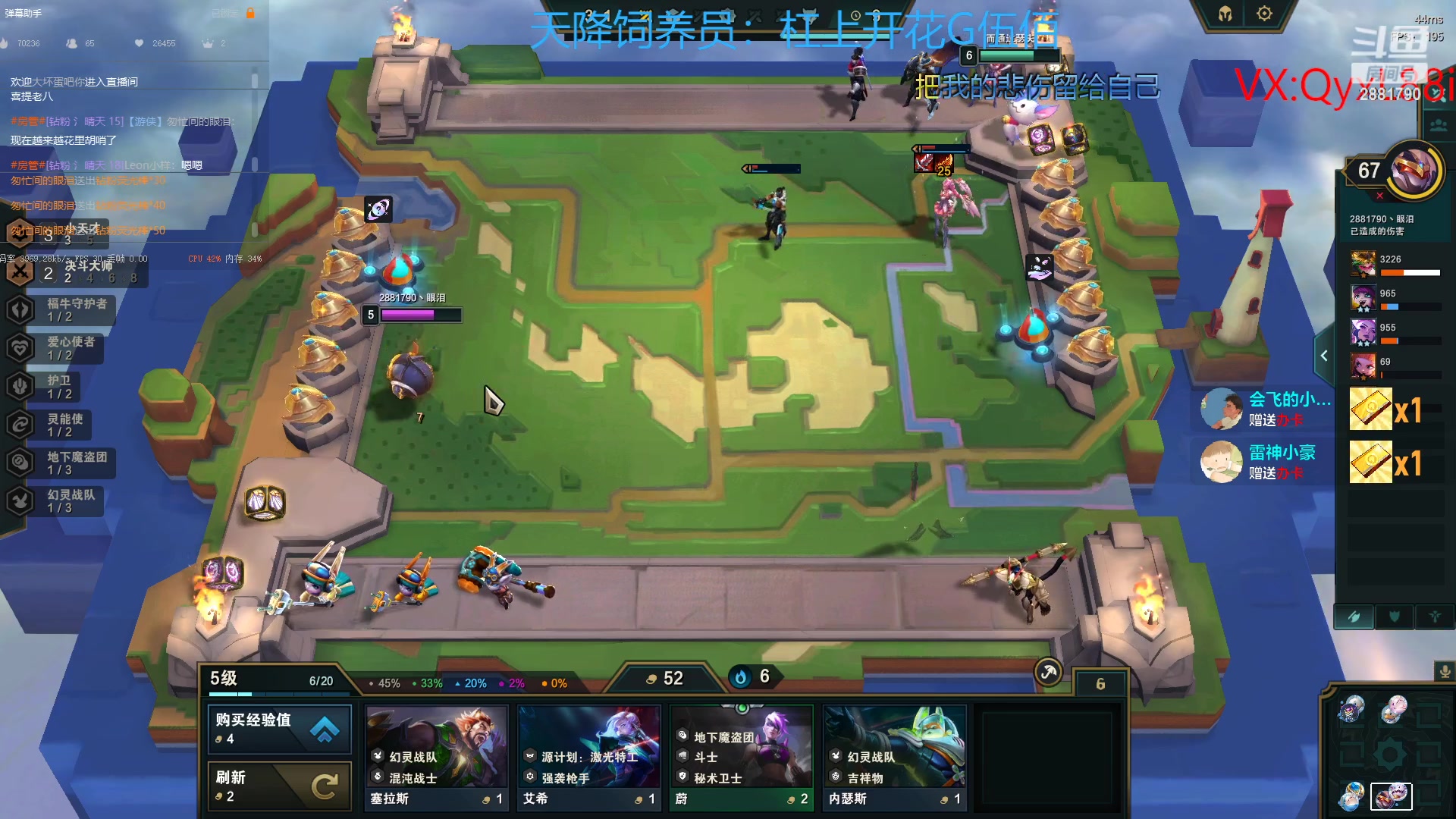 【2023-03-23 12点场】晴天QyxL：冲分的定级的搞起来 2881790