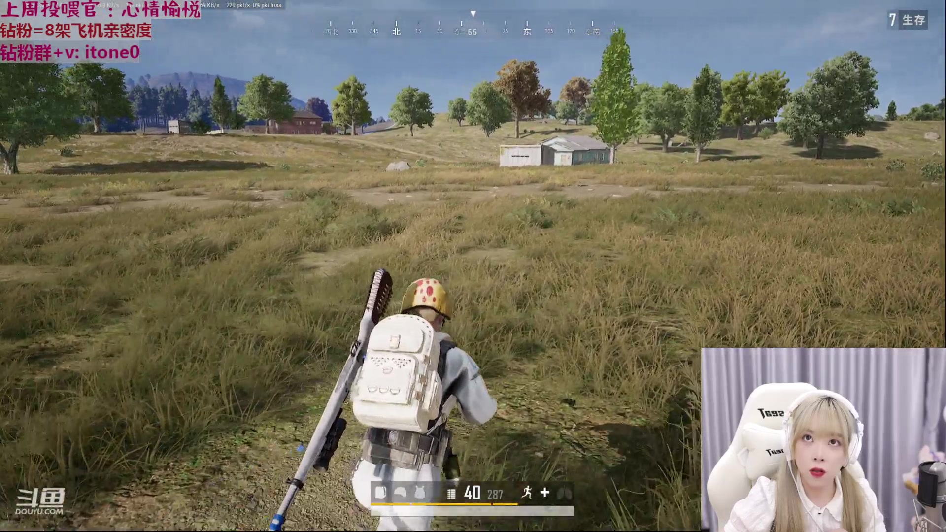 【2023-03-23 19点场】童猪啊i：【1鱼翅卡粉丝牌】名人堂请投马老师谢谢~