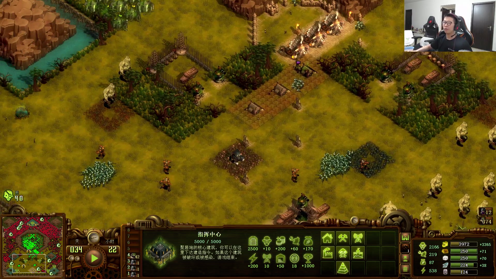 【2023-03-23 16点场】余小C真的很强：余小c：哥俩峡谷双排上大师！