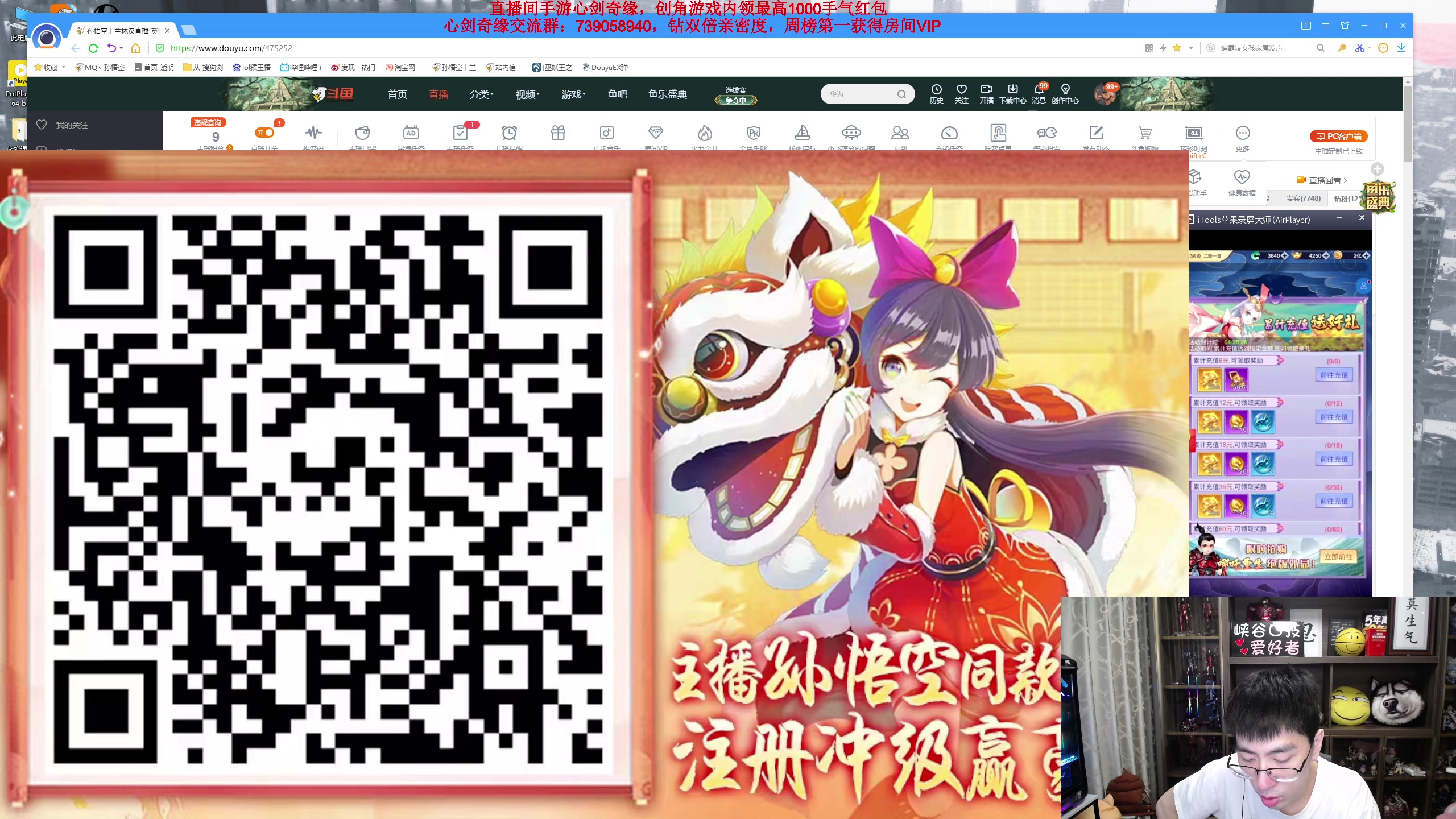 【2023-03-23 17点场】孙悟空丨兰林汉：孙悟空：来啦，钻石双倍卡