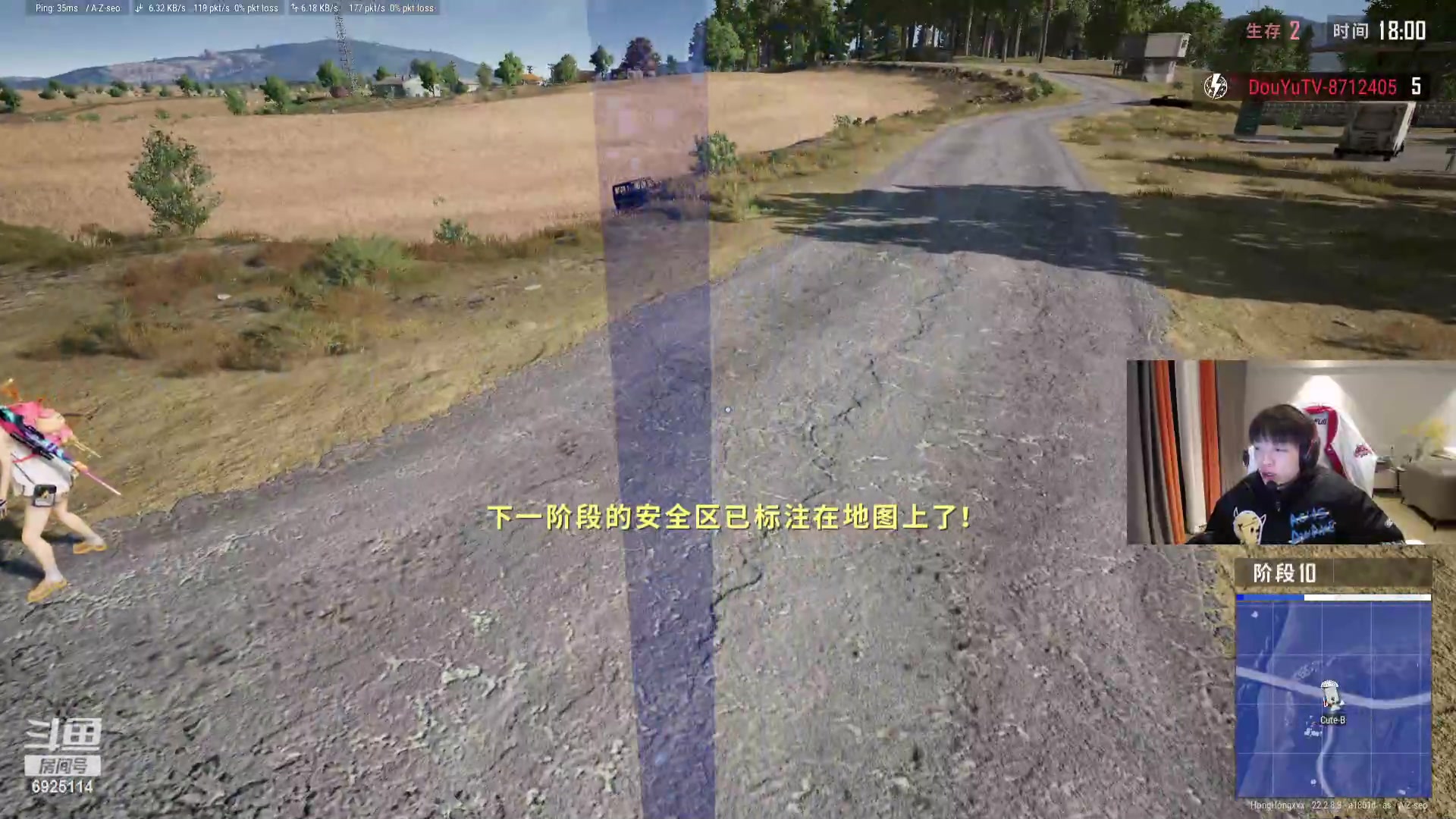 【2023-03-22 19点场】轰轰仔：一个666卡牌子！名人堂投芜湖大司马！