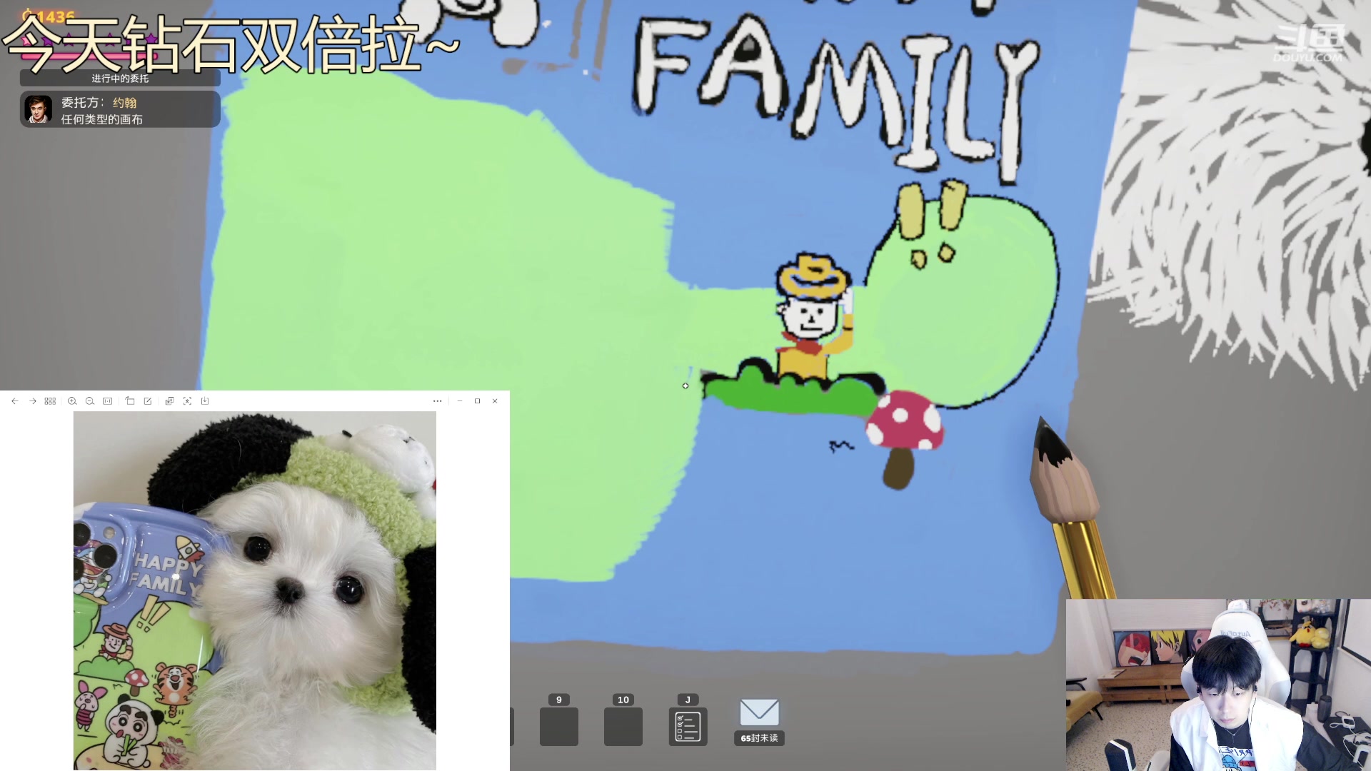 【2023-03-22 23点场】叁三QvQ：【小奶团】名人堂请给马老师投票！冲冲冲