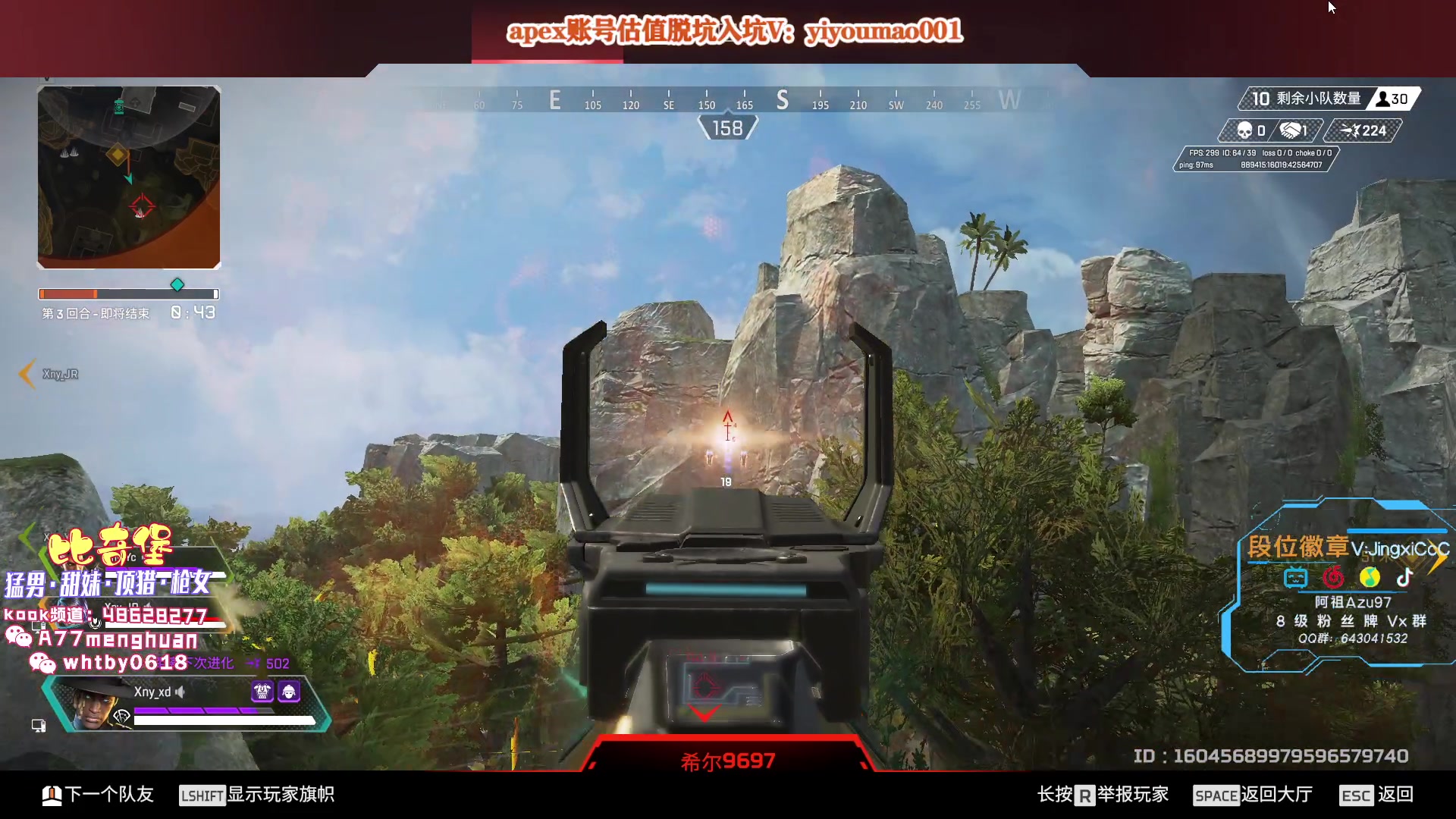 【2023-03-23 18点场】阿祖AZu2tap：5点训练赛！！！