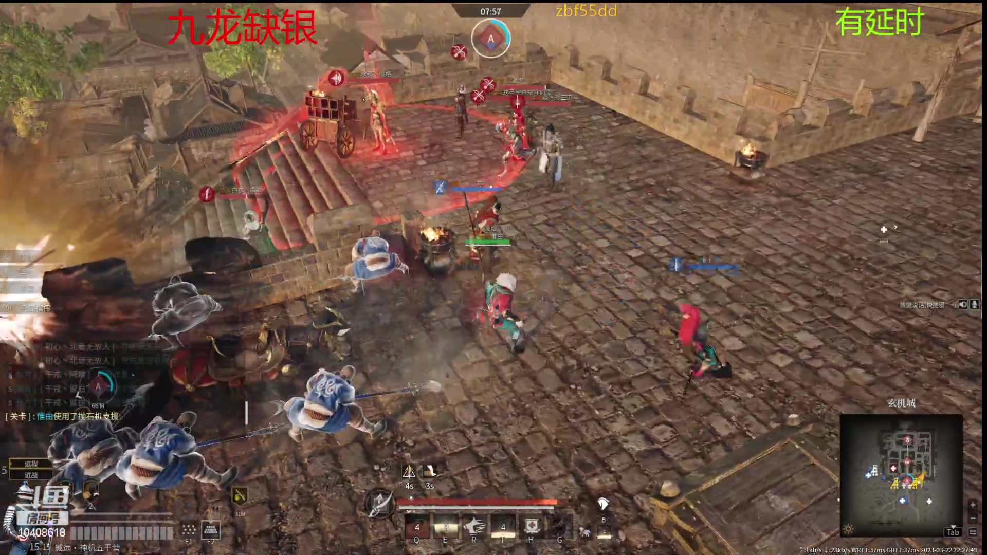 【2023-03-22 21点场】x战八方J：今天是矛意